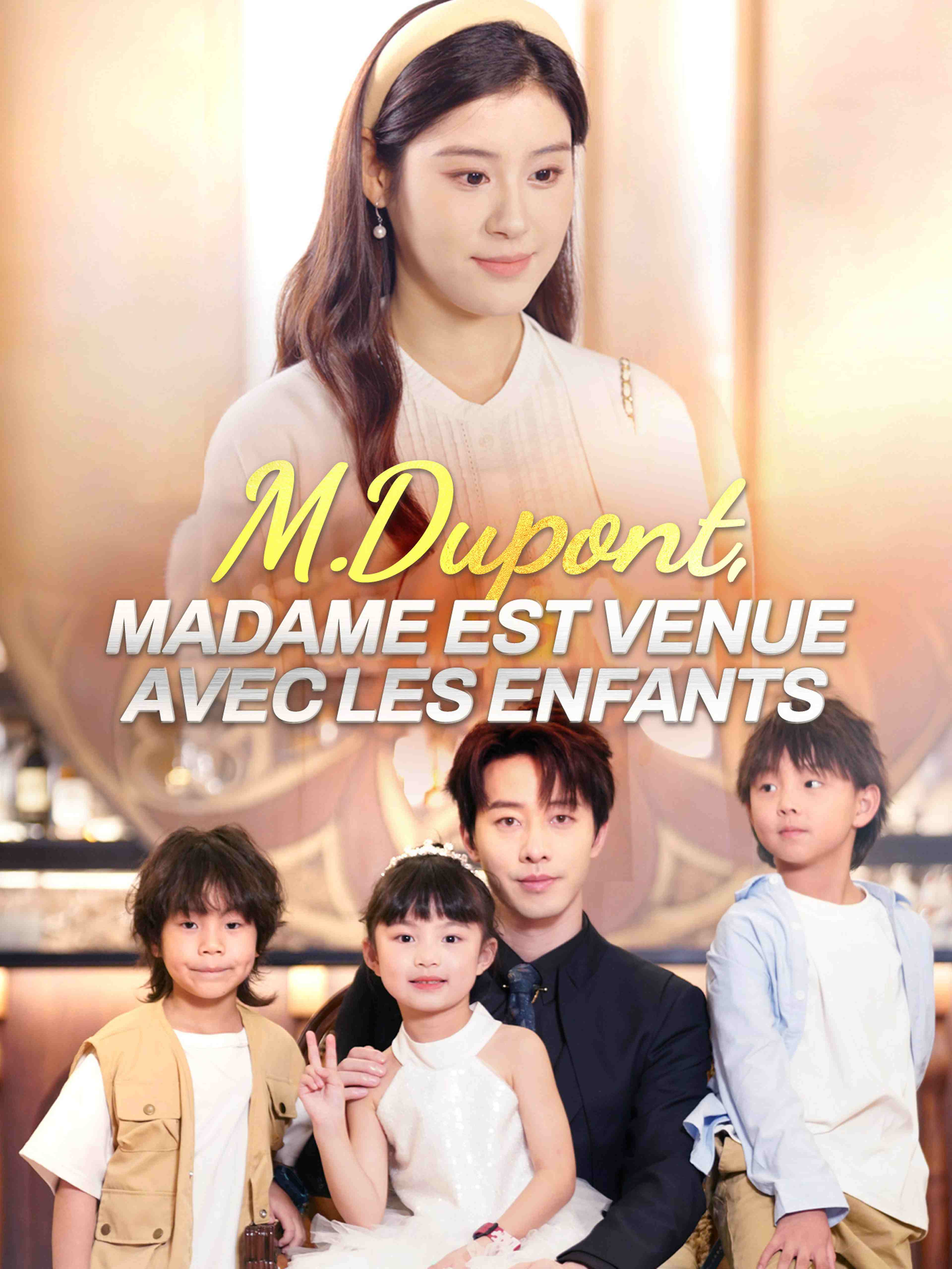 M. Dupont, madame est venue avec les enfants