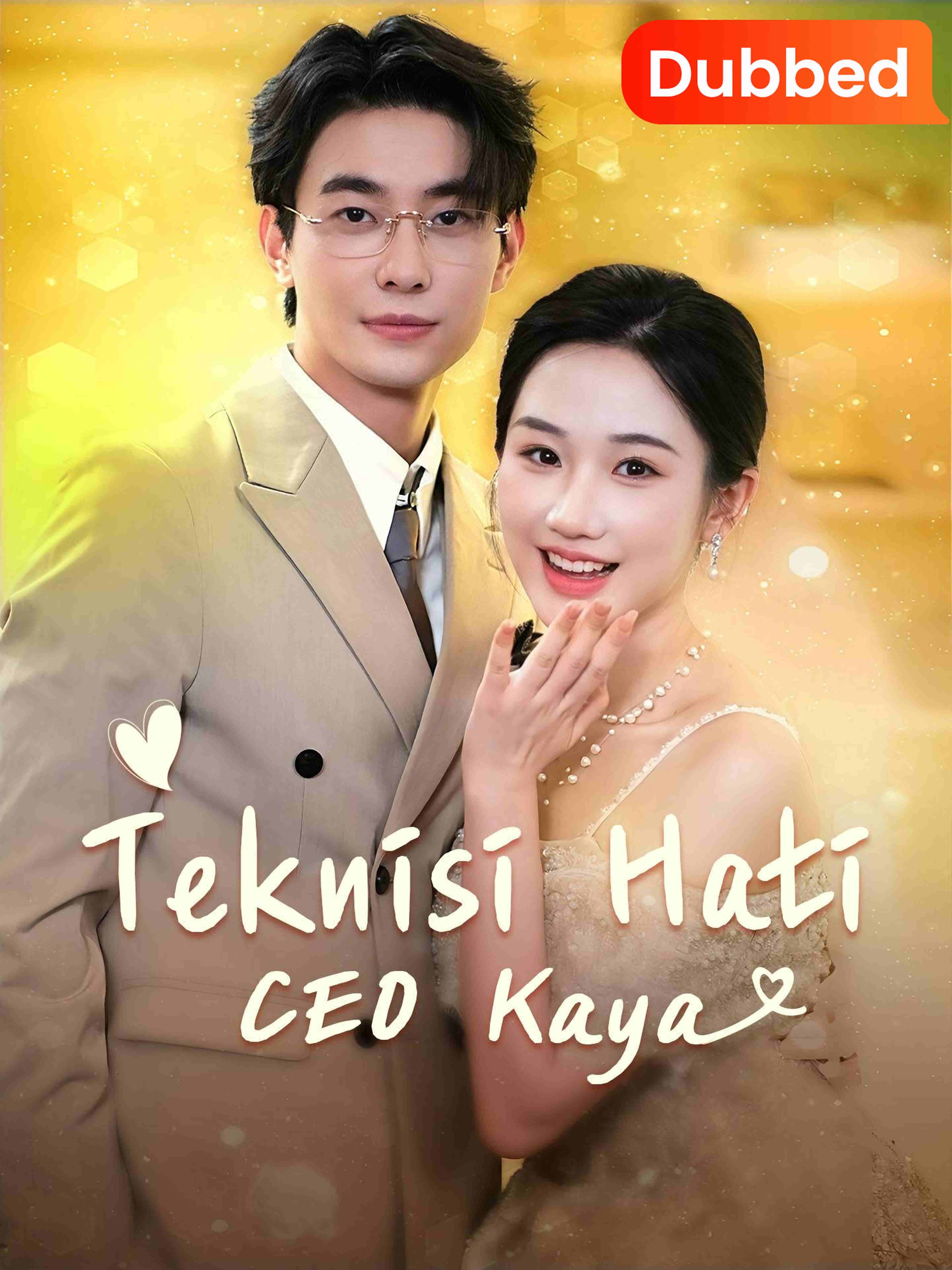 Sulih Suara Teknisi Hati Ceo Kaya