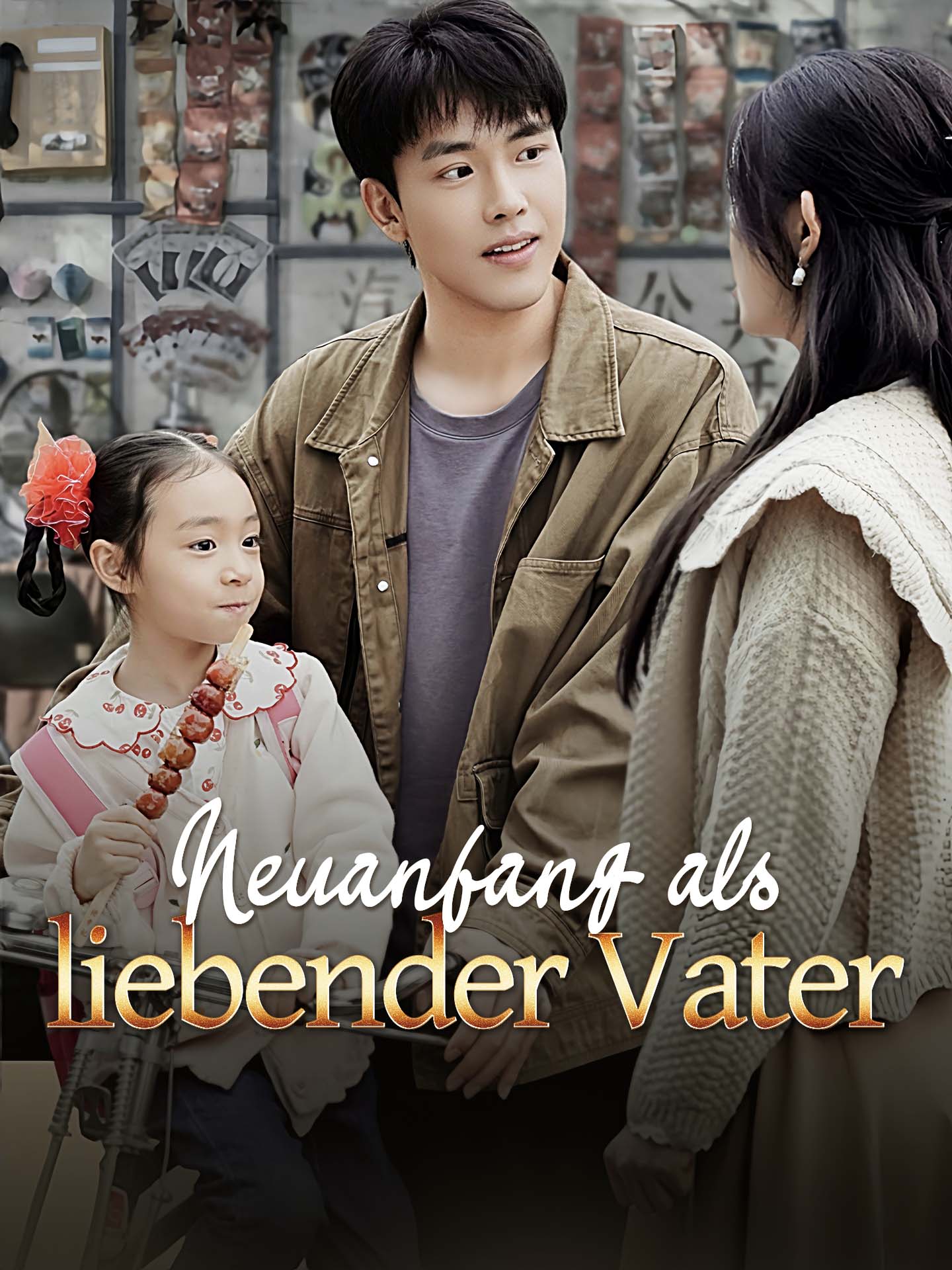 Neuanfang als liebender Vater