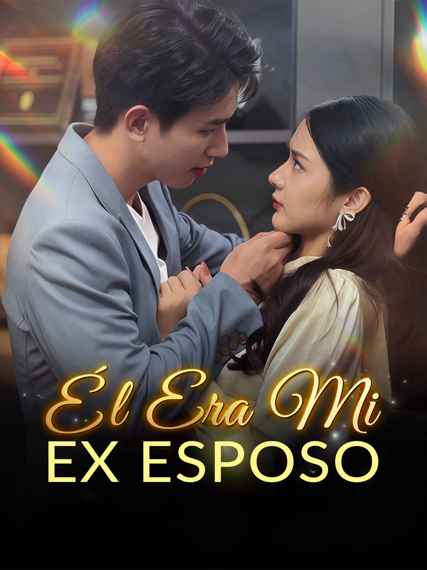 Él Era Mi Ex Esposo