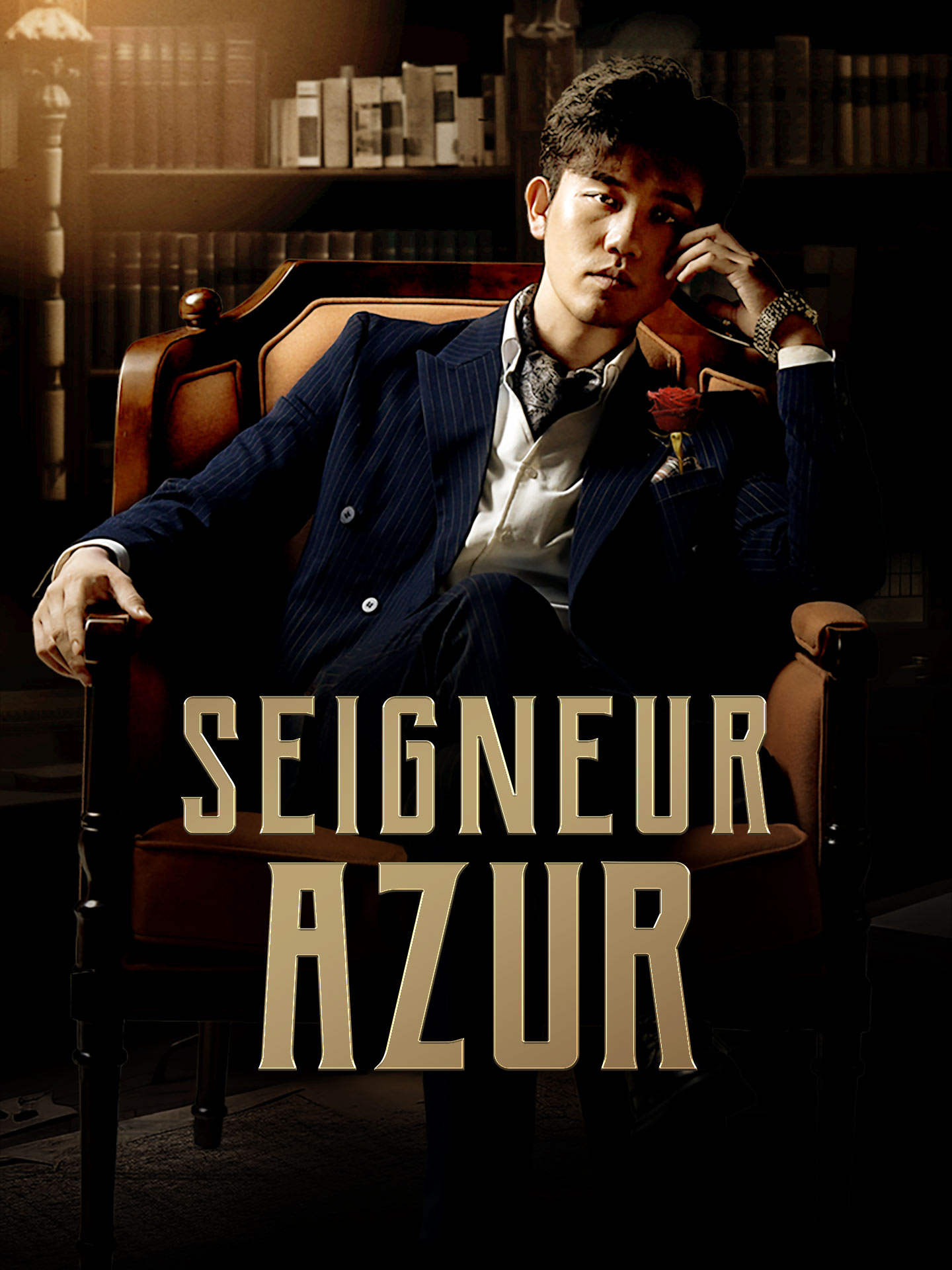 Seigneur Azur