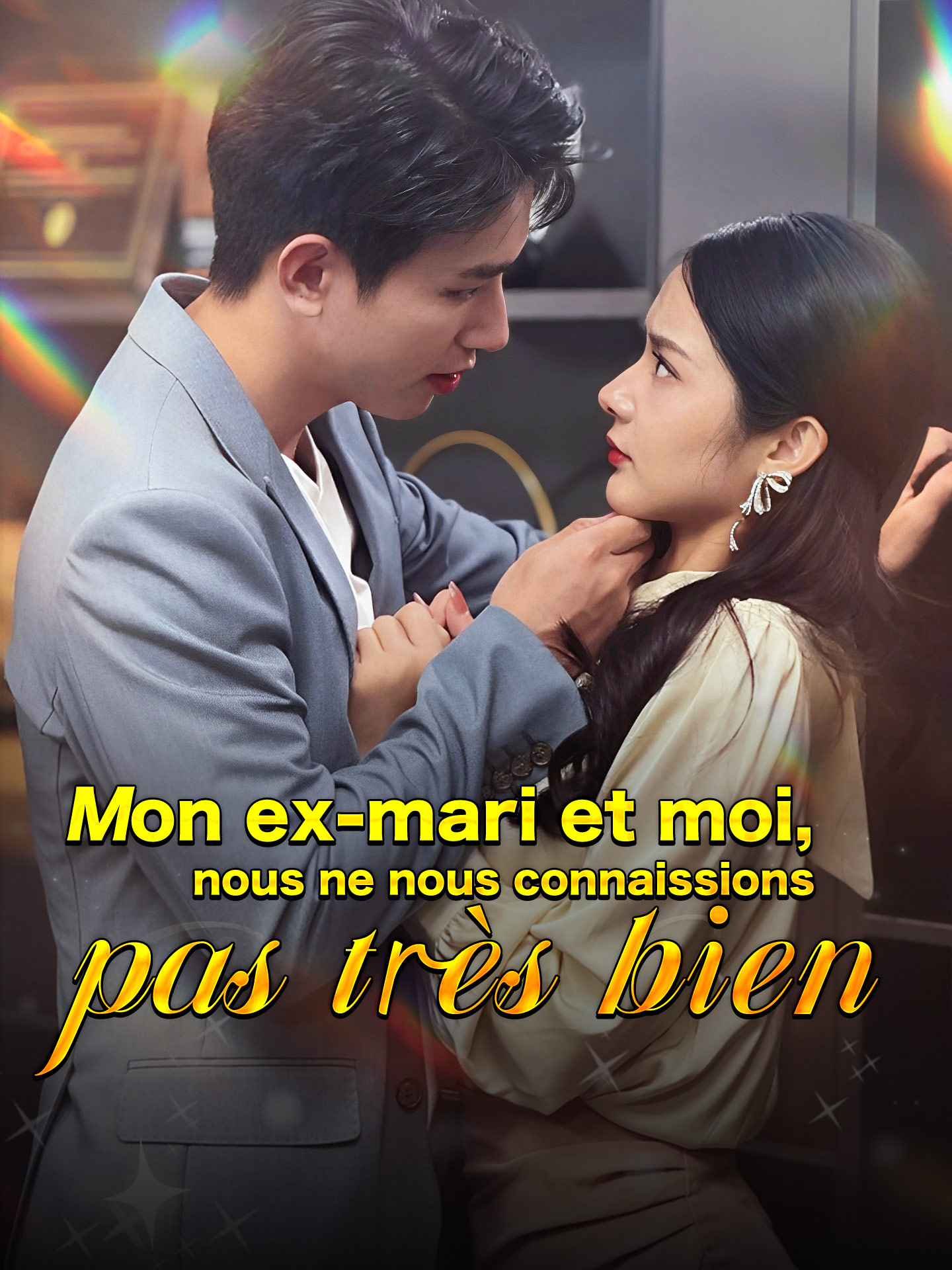 Mon ex-mari et moi, nous ne nous connaissions pas très bien