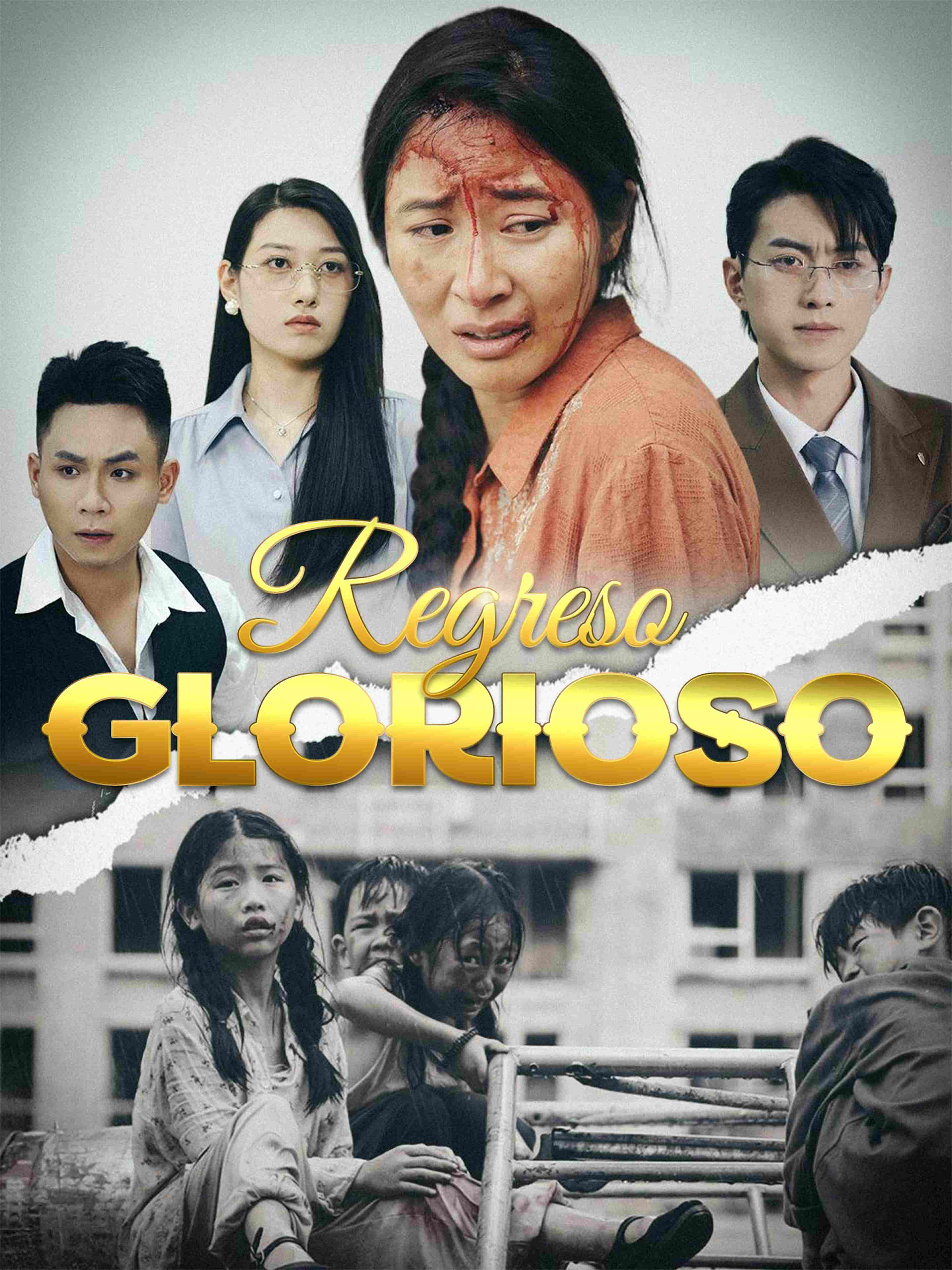 Regreso Glorioso