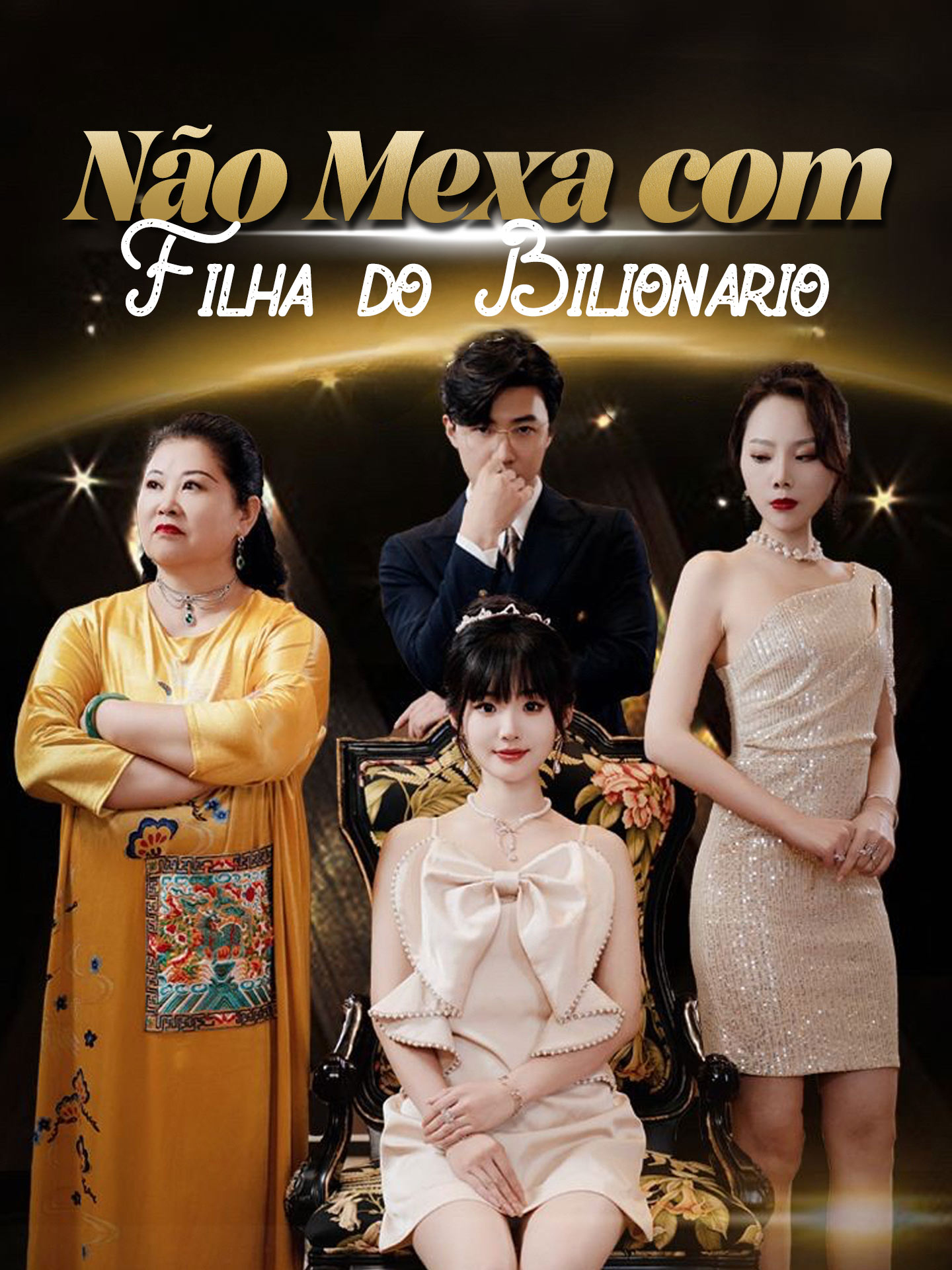 Não Mexa com Filha do Bilionário