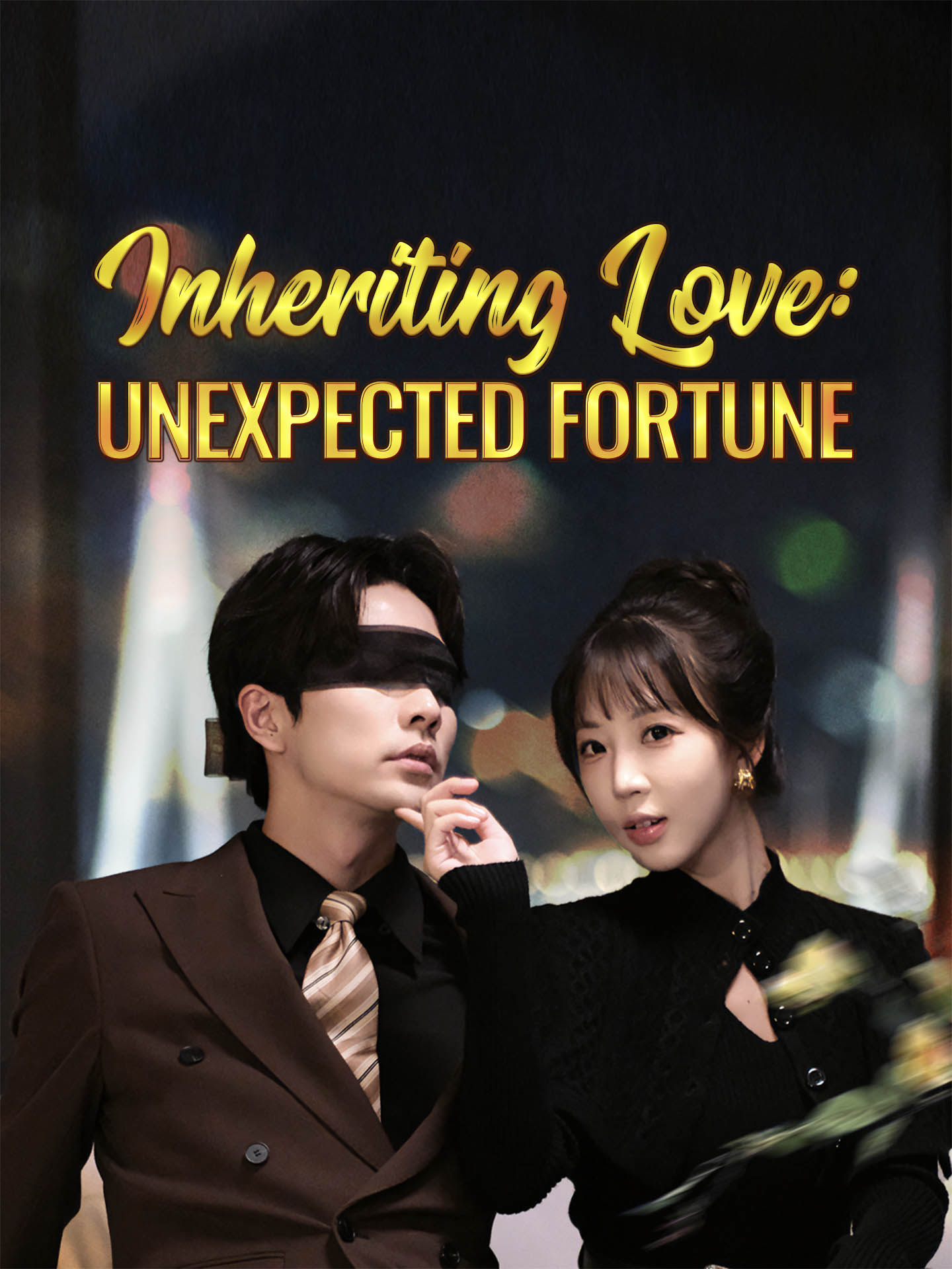 Inheriting Love: Unexpected Fortune