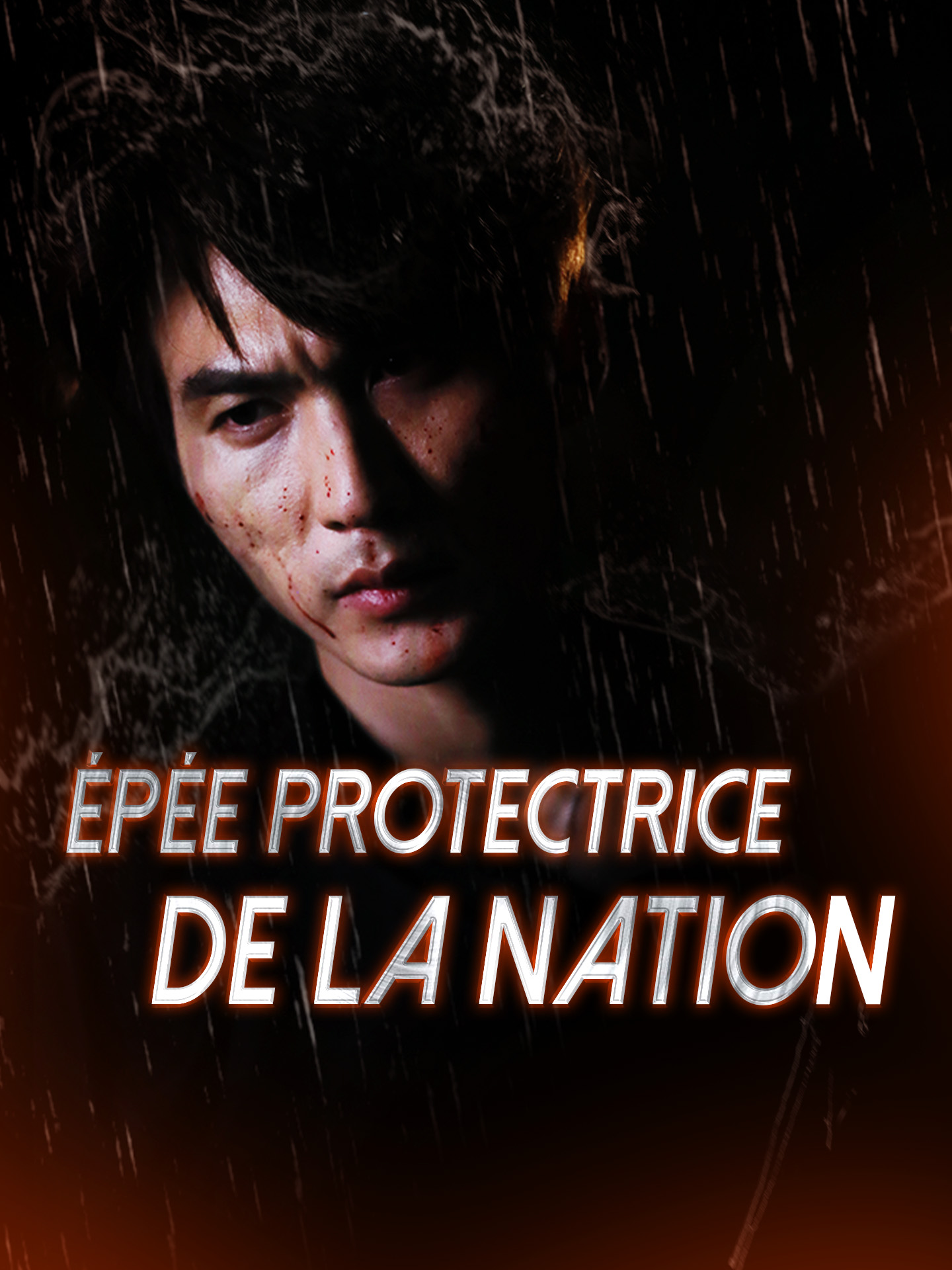 Épée Protectrice de la Nation