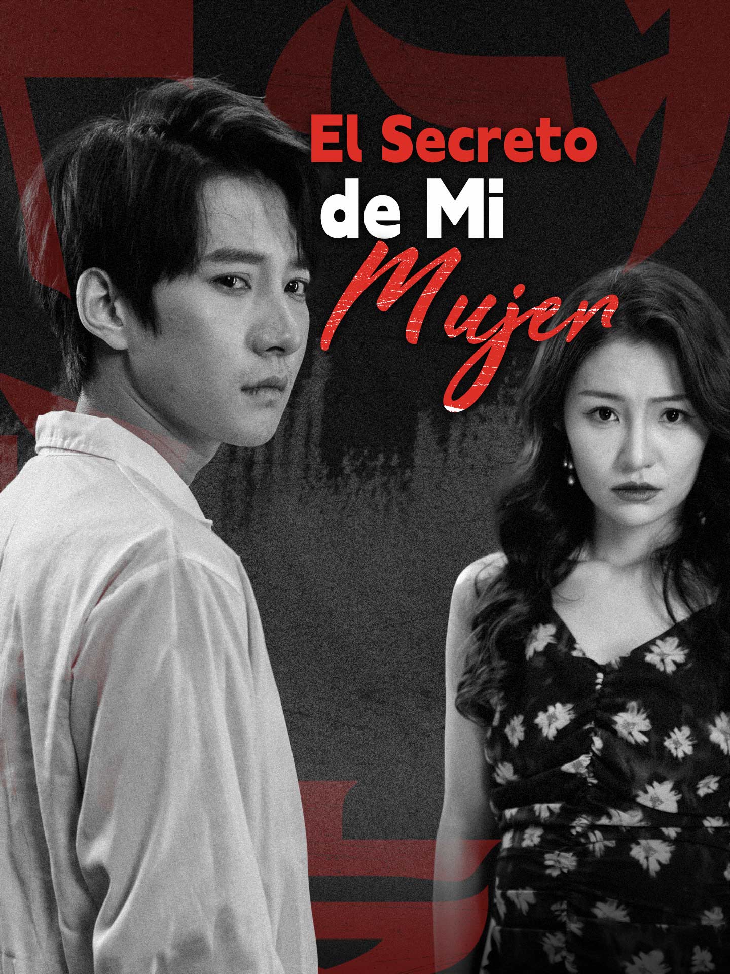 El Secreto de Mi Mujer