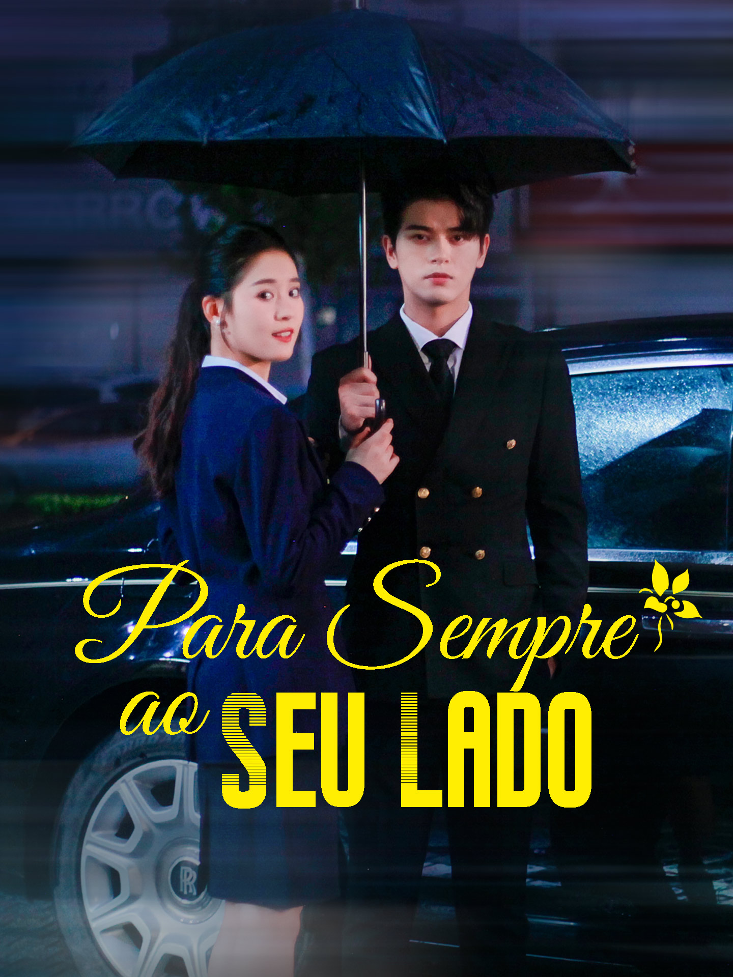 Para Sempre ao Seu Lado