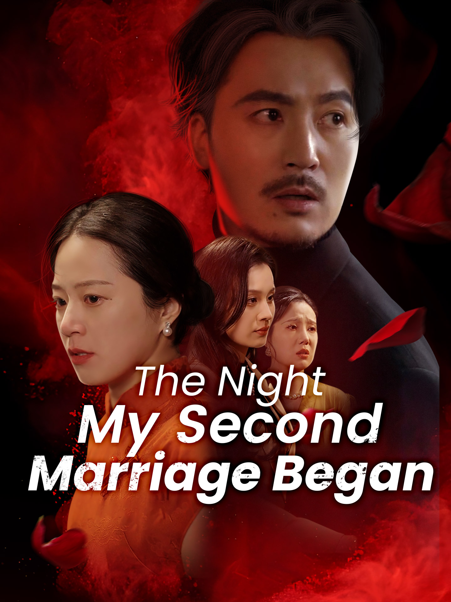 The Night My Second Marriage Began - Episode 1 Drama & Playlet Online