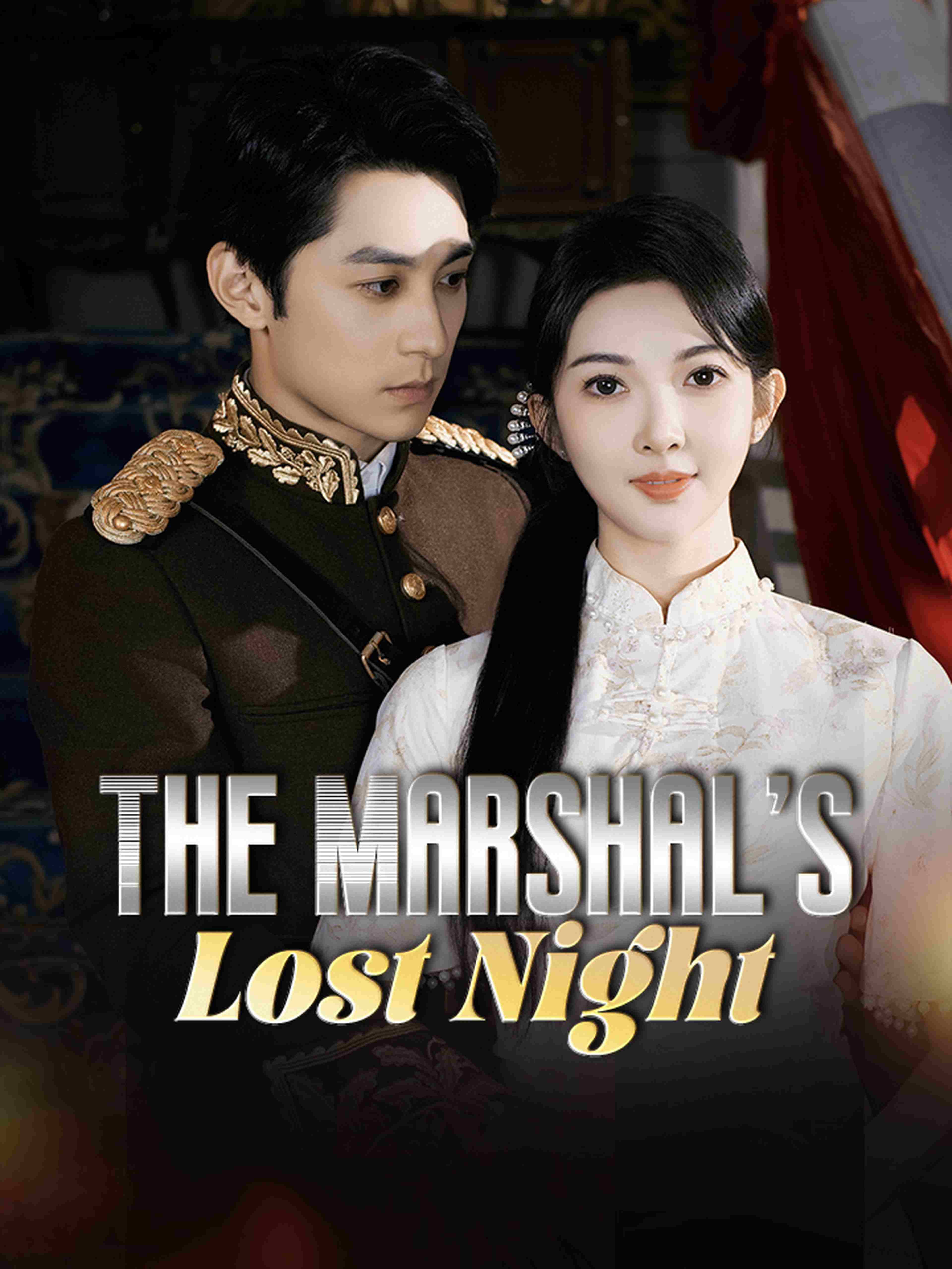 The Marshal S Lost Night