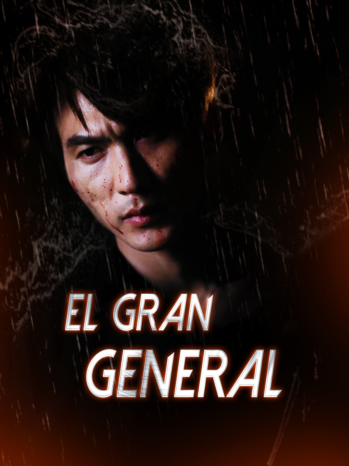 El Gran General