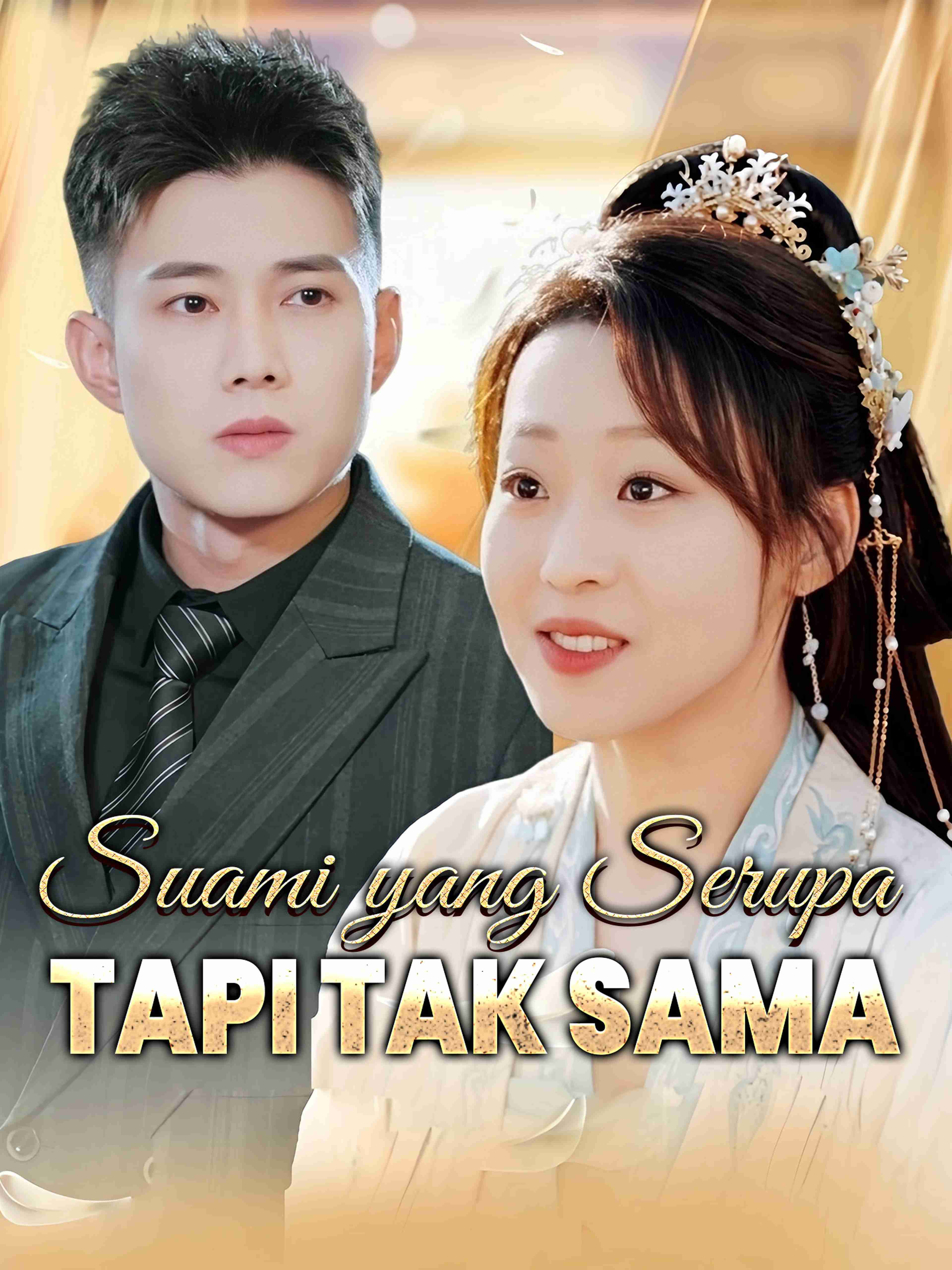 Suami yang Serupa Tapi Tak Sama