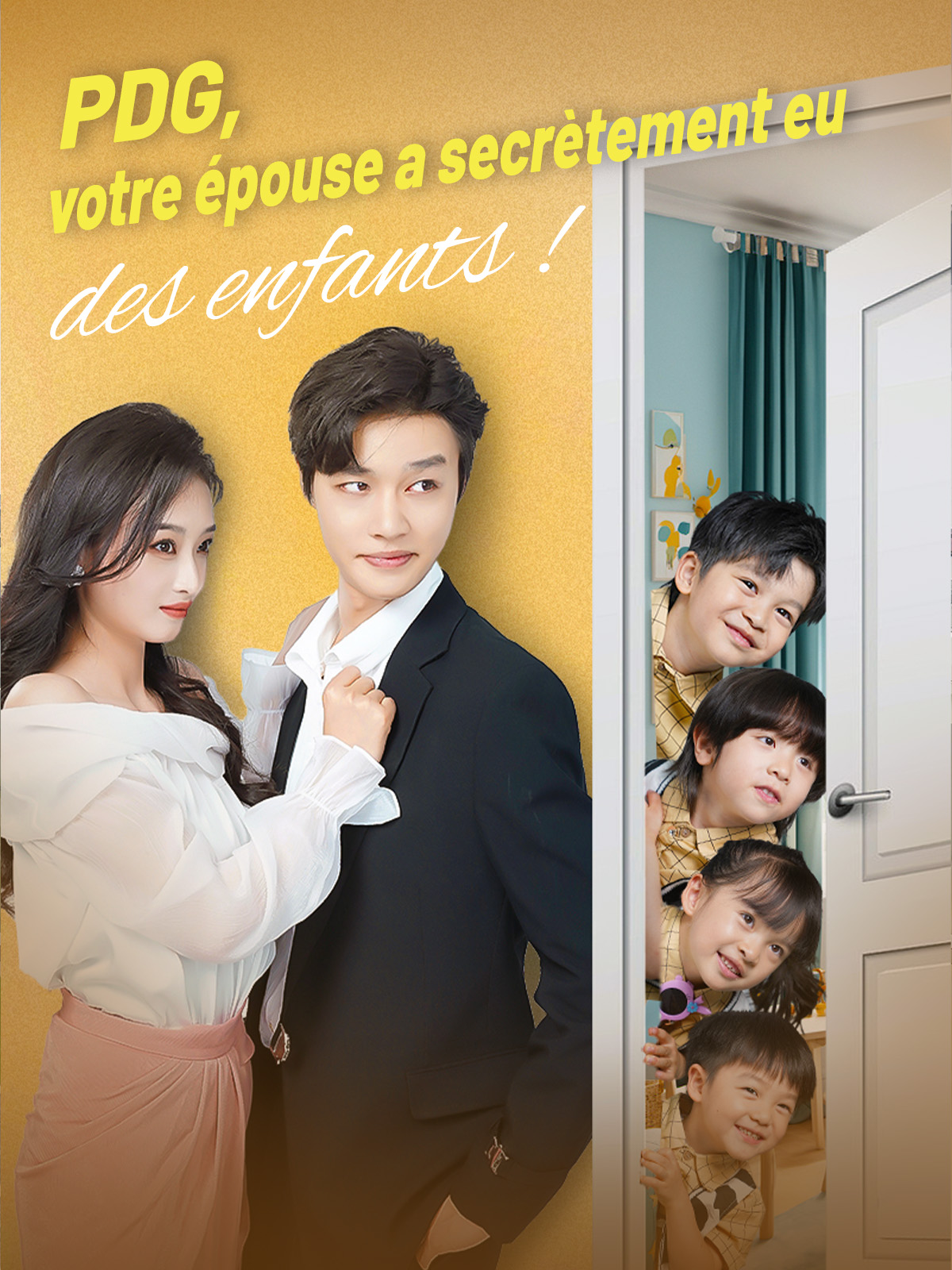 PDG, votre épouse a secrètement eu des enfants !