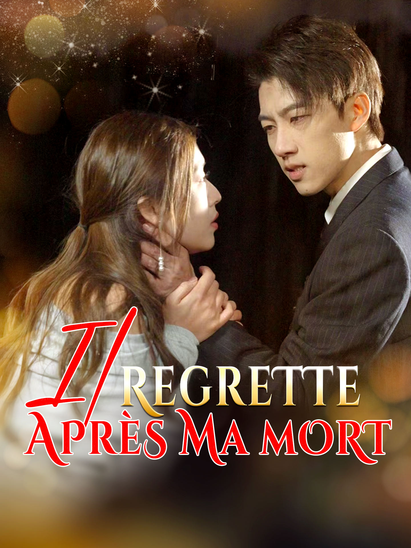 Il regrette après ma mort