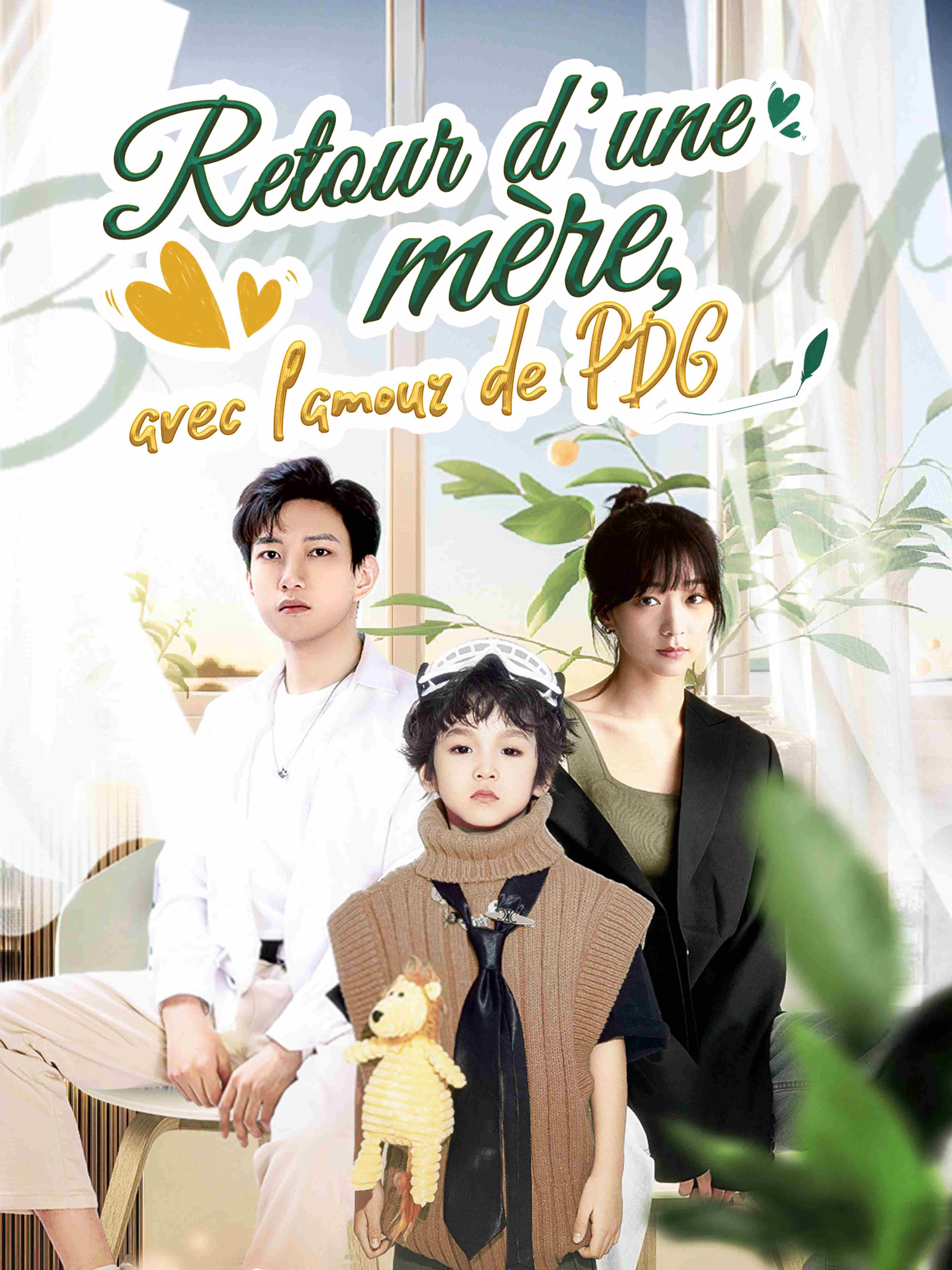 Retour d'une mère, avec l'amour de PDG