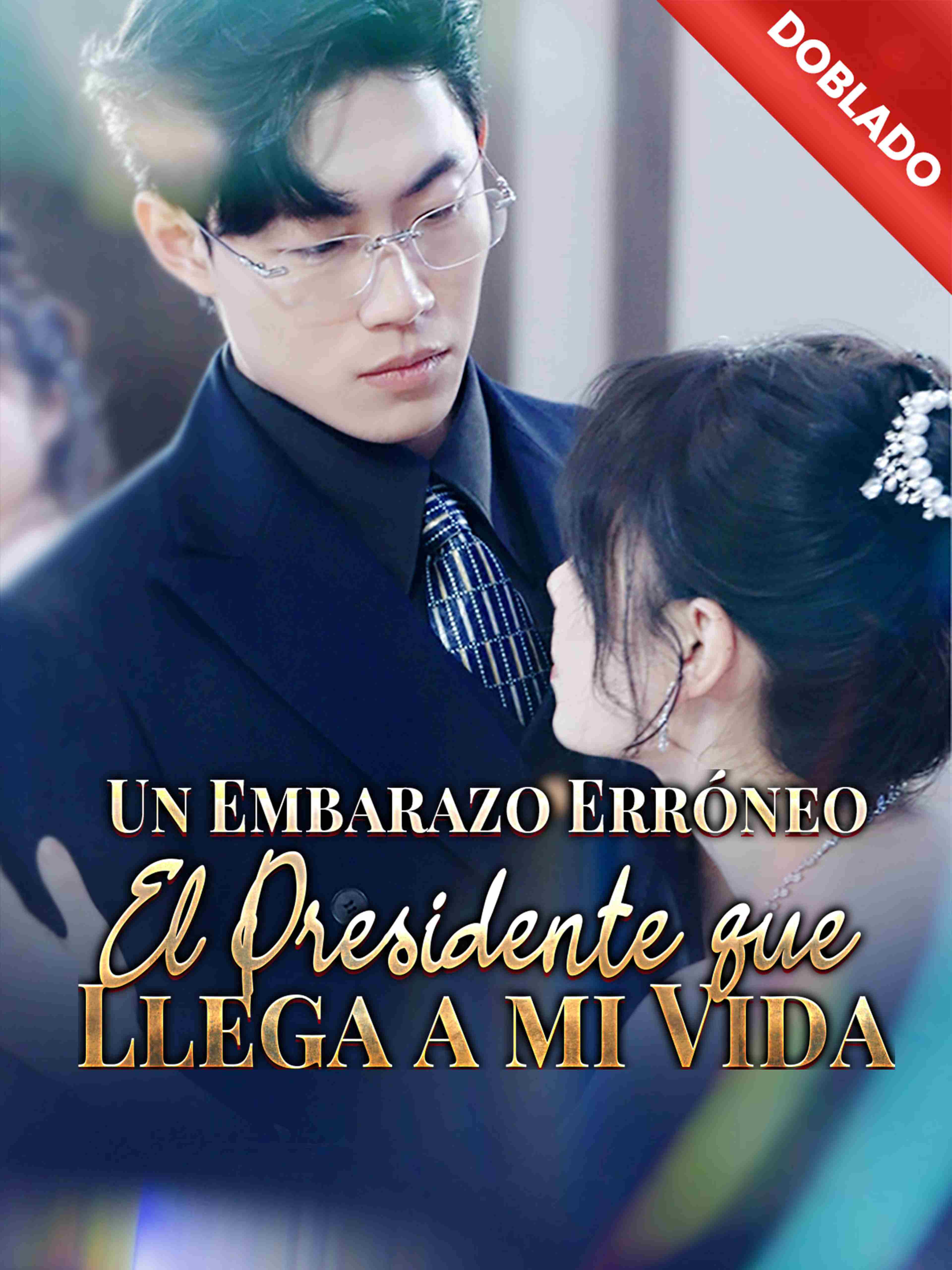 Doblado Un Embarazo Erróneo El Presidente Que Llega A Mi Vida