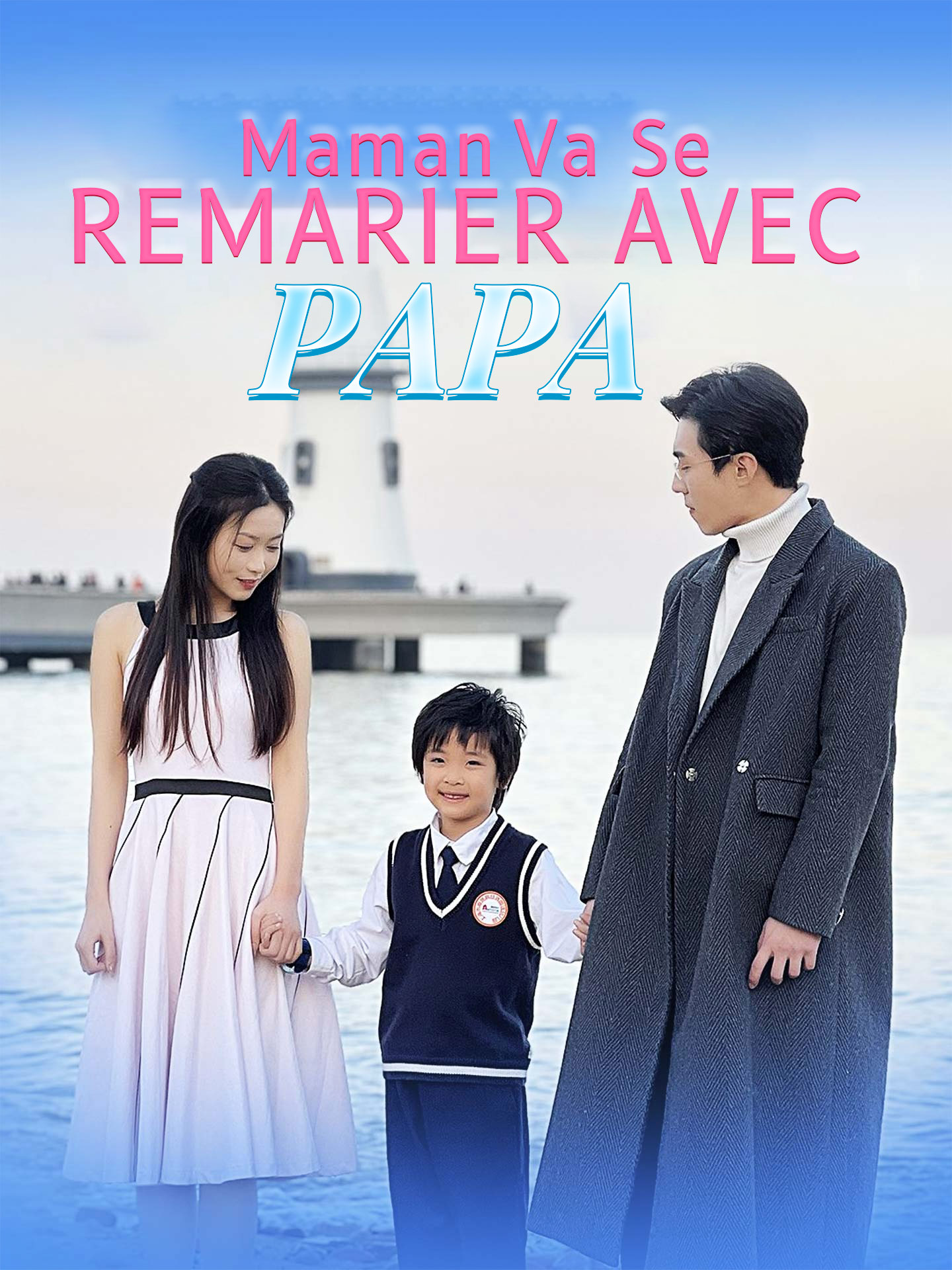 Maman Va Se Remarier avec Papa