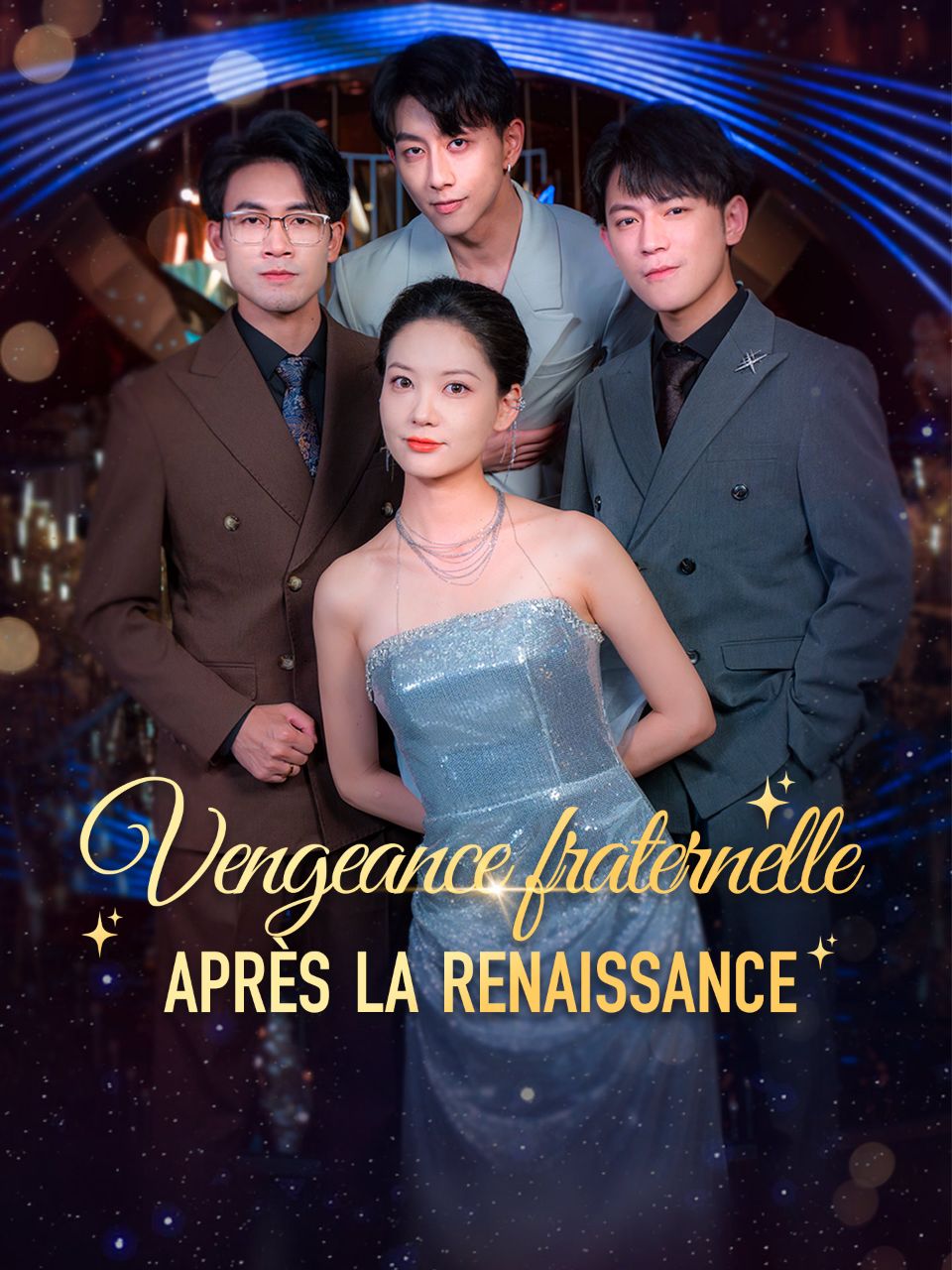 Vengeance fraternelle après la renaissance