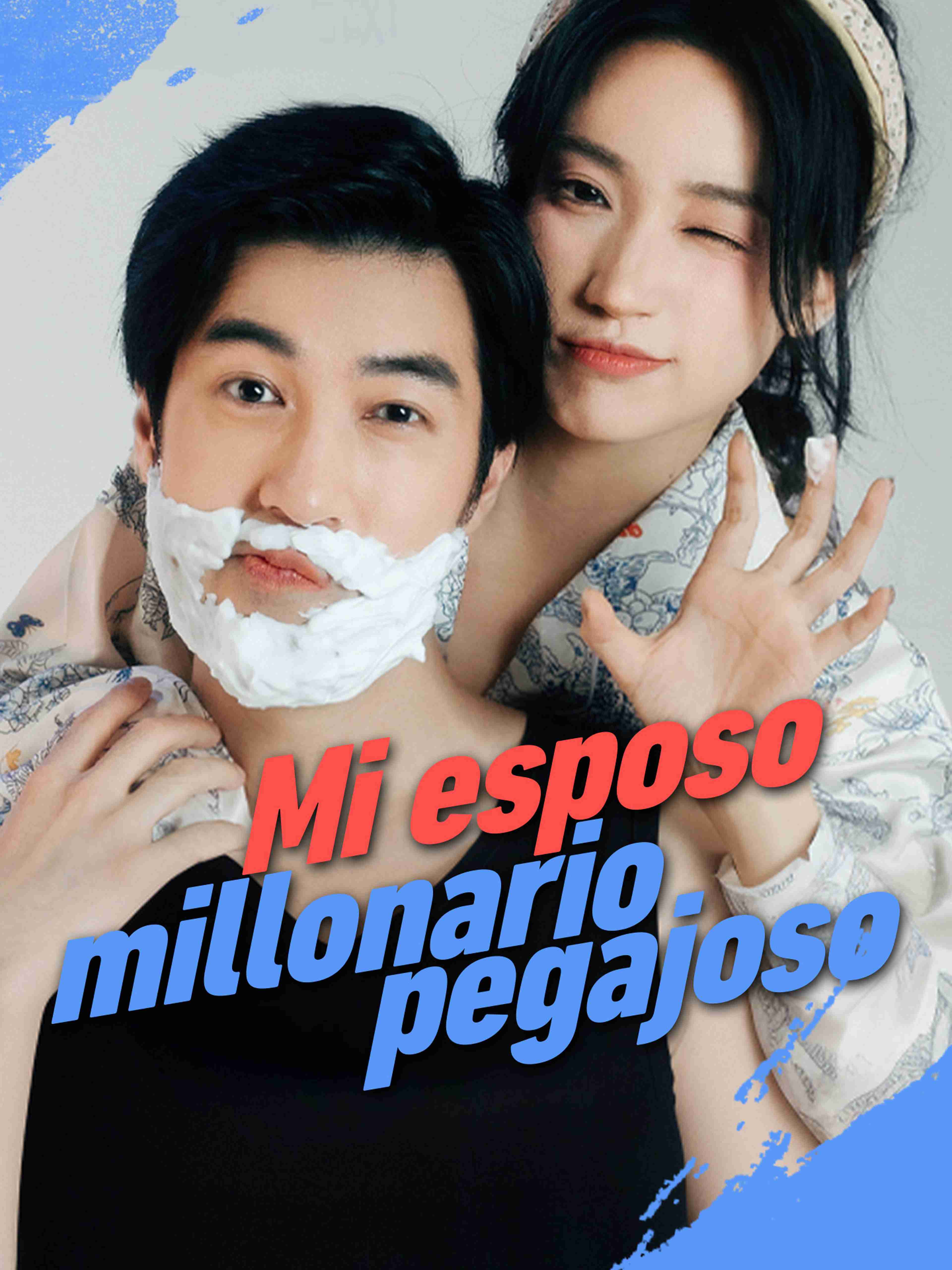 Mi esposo millonario pegajoso