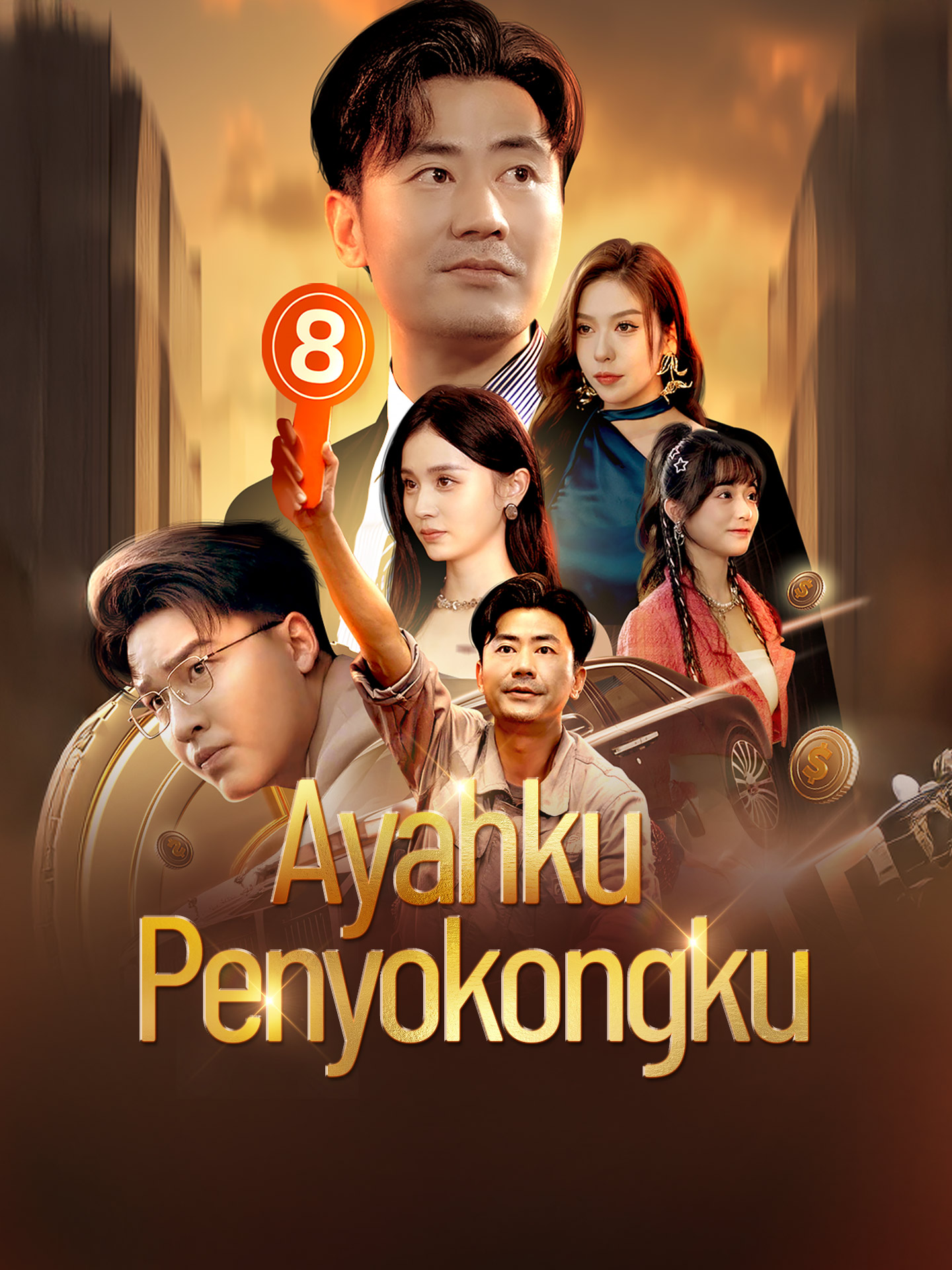 Ayahku Penyokongku