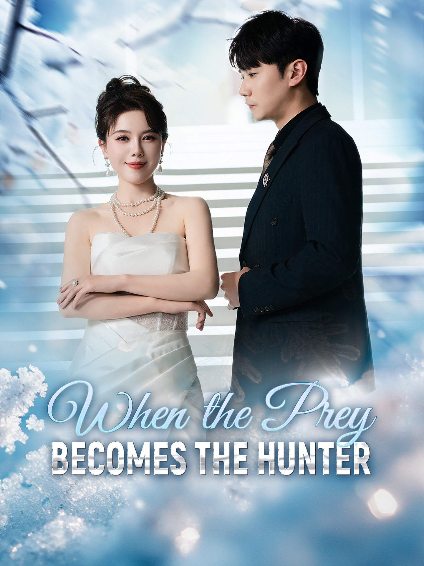 When the Prey Becomes the Hunter