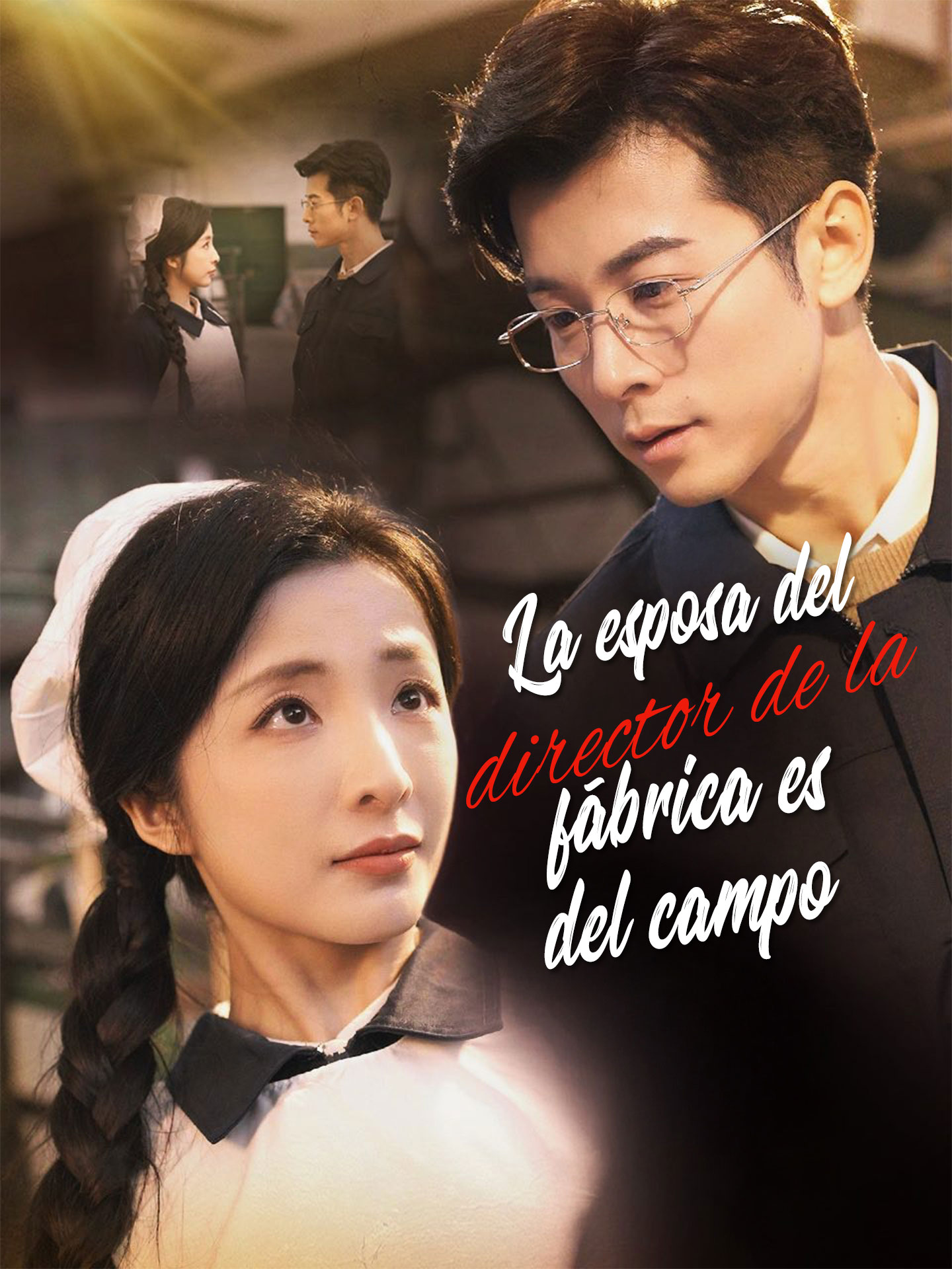 La esposa del director de la fábrica es del campo