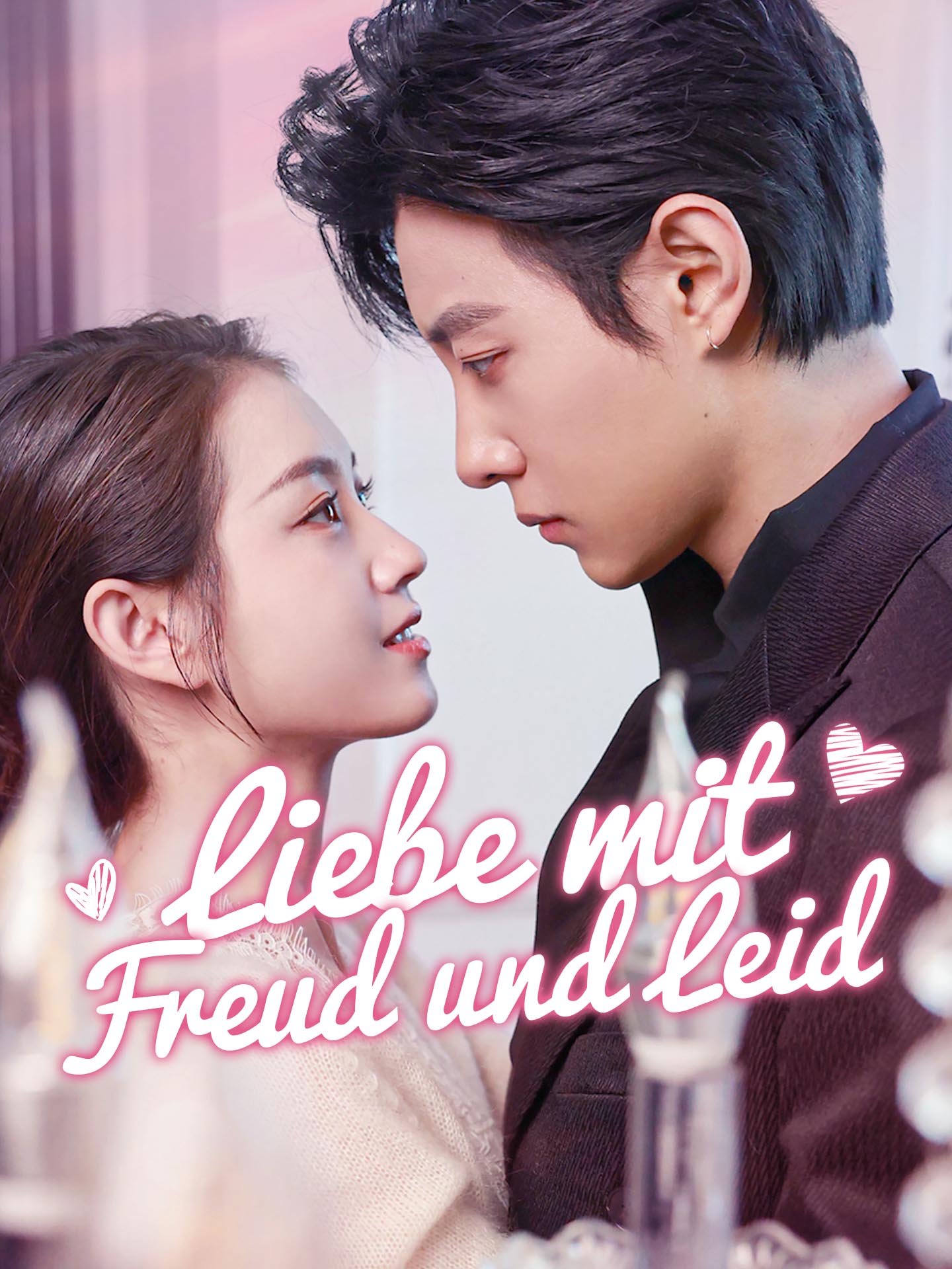 Liebe mit Freud und Leid