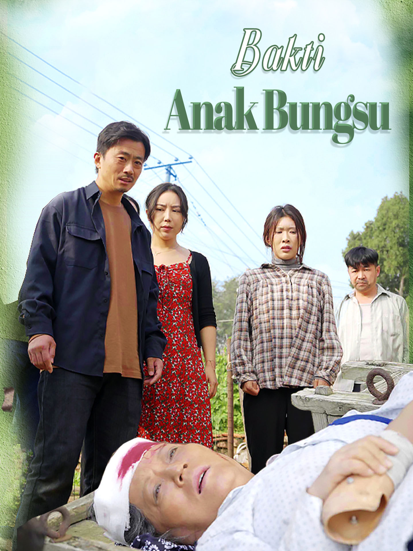 Bakti Anak Bungsu