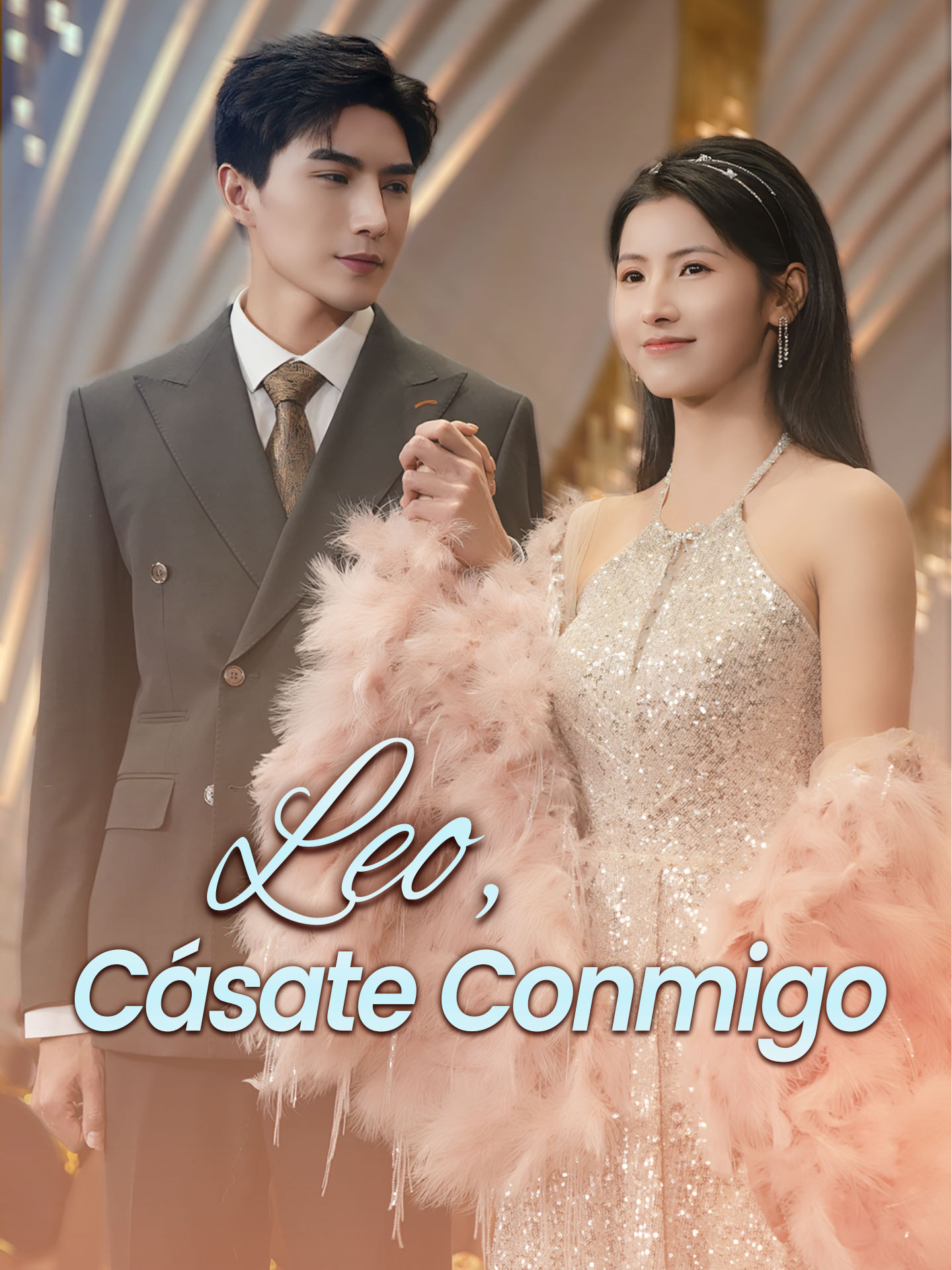 Leo, Cásate Conmigo