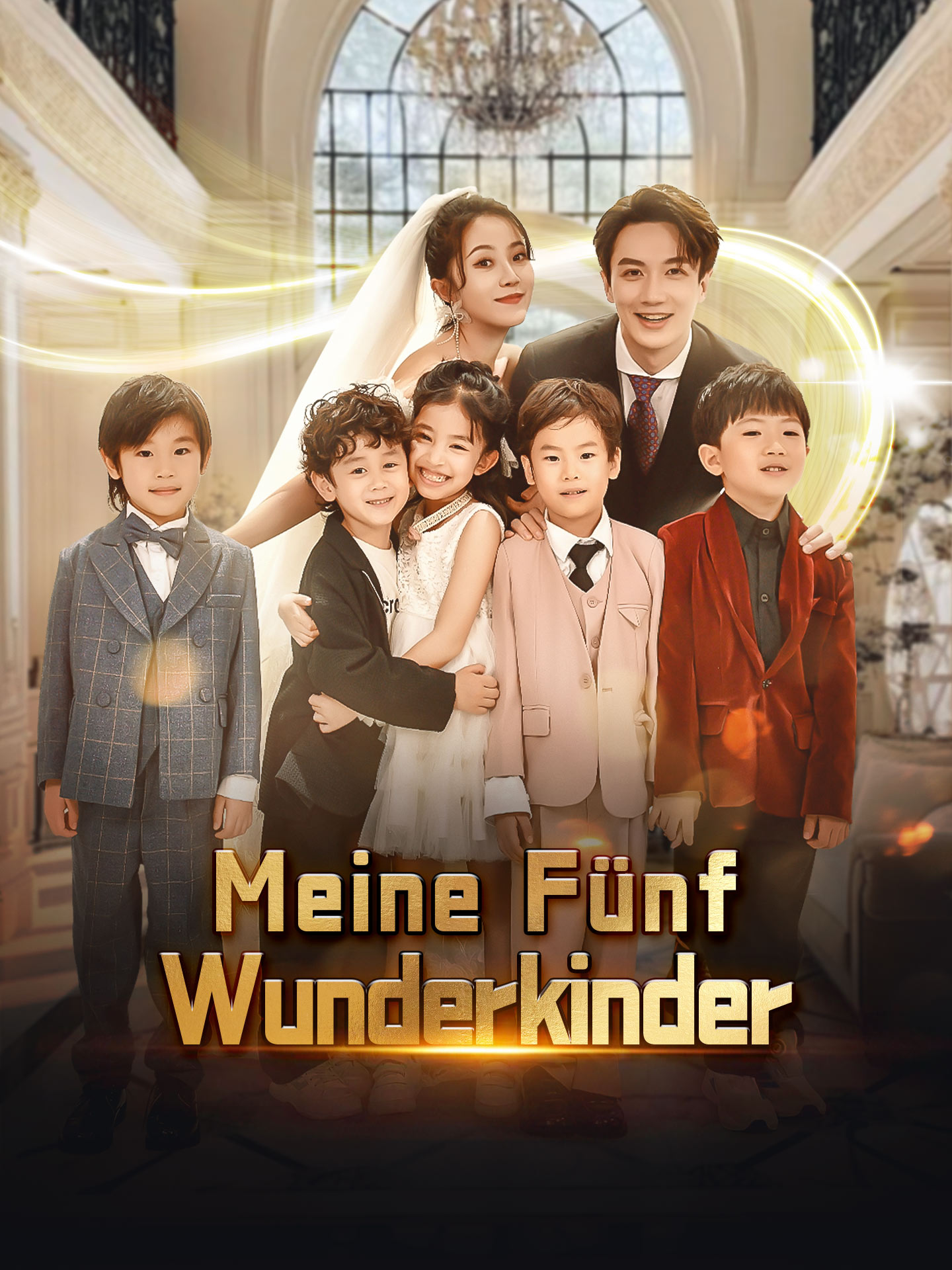 Meine Fünf Wunderkinder