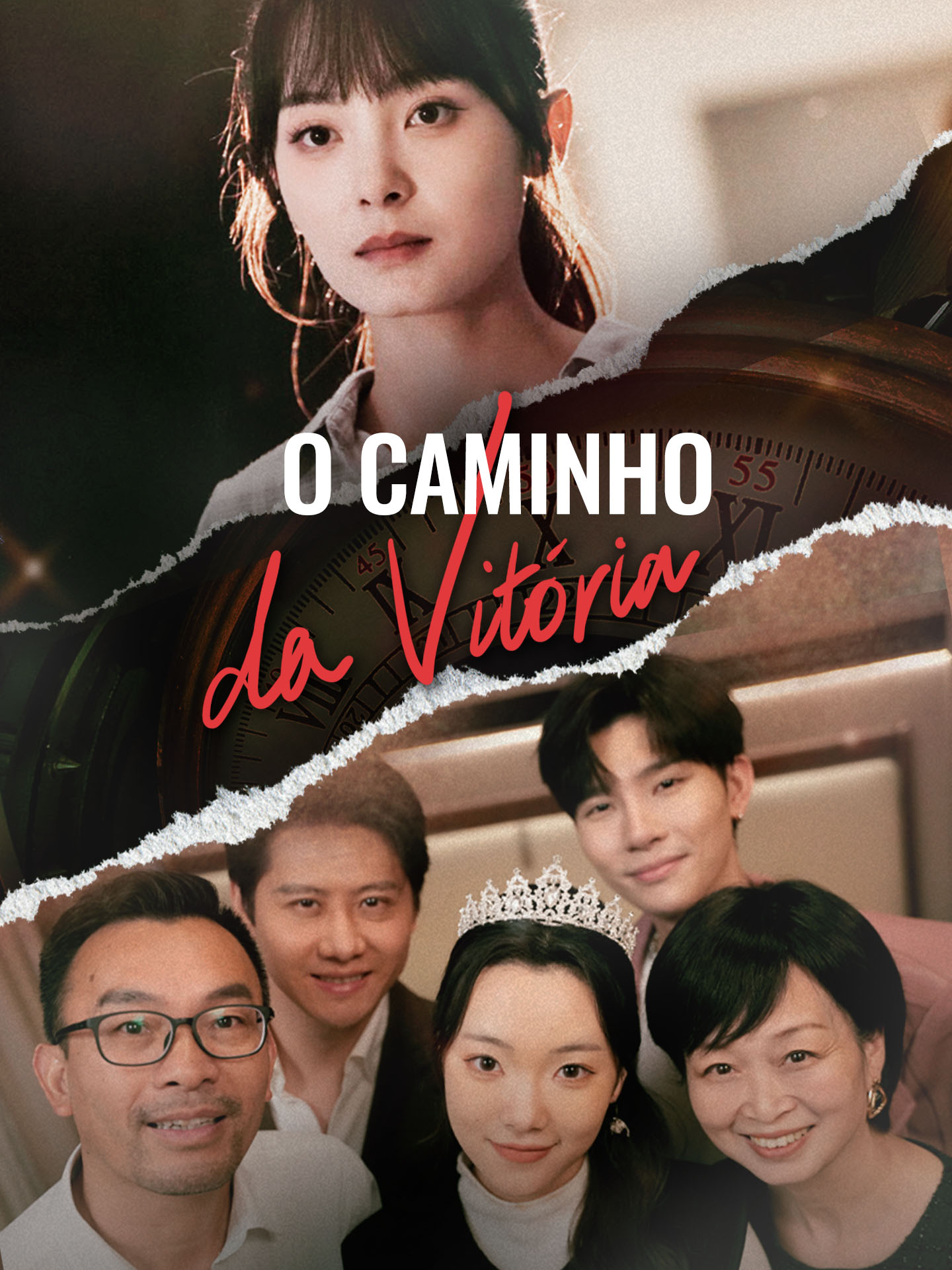 O Caminho da Vitória