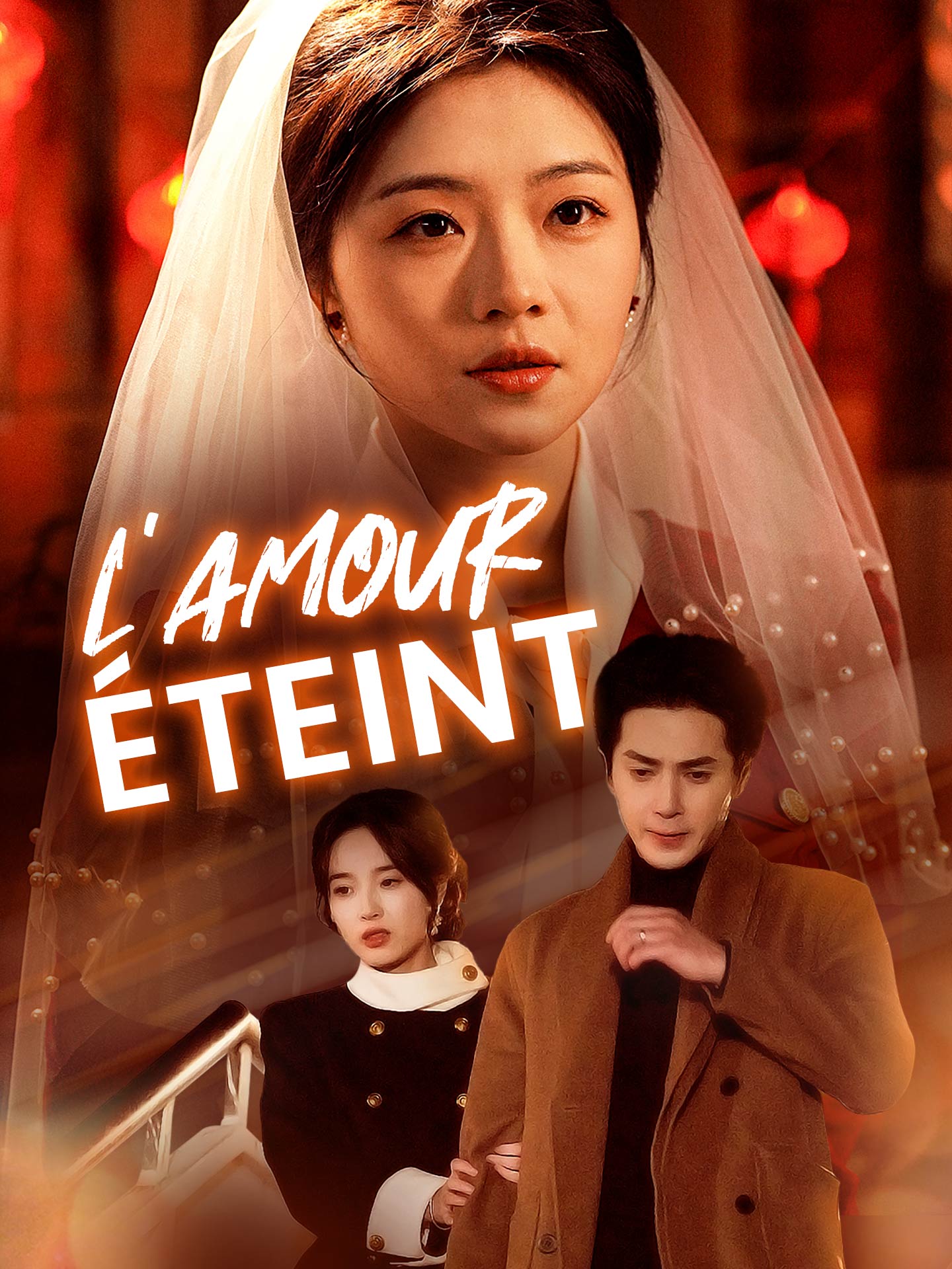 L'amour éteint