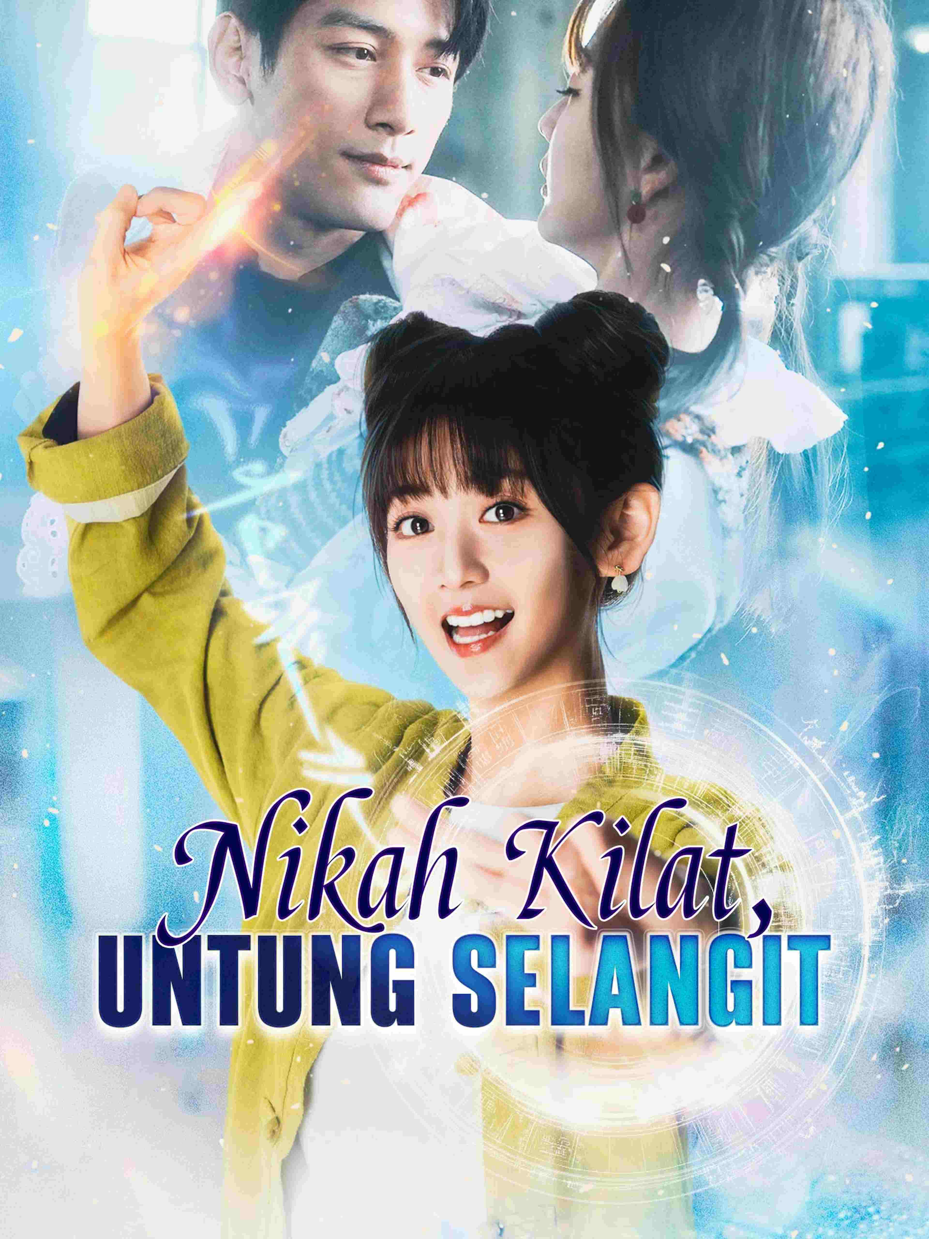 Nikah Kilat, Untung Selangit