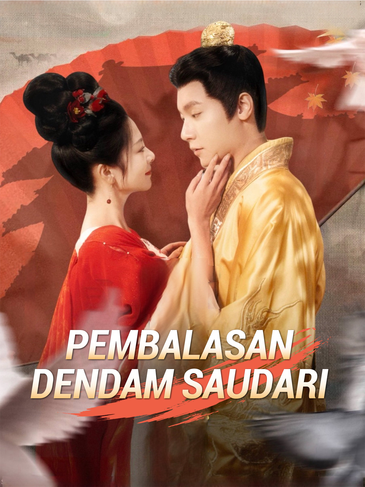 Pembalasan Dendam Saudari