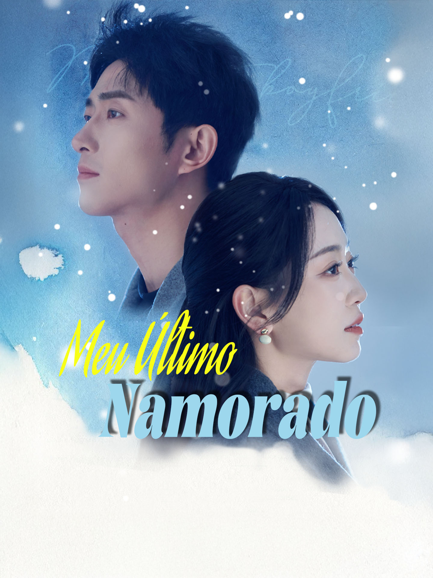 Meu Último Namorado