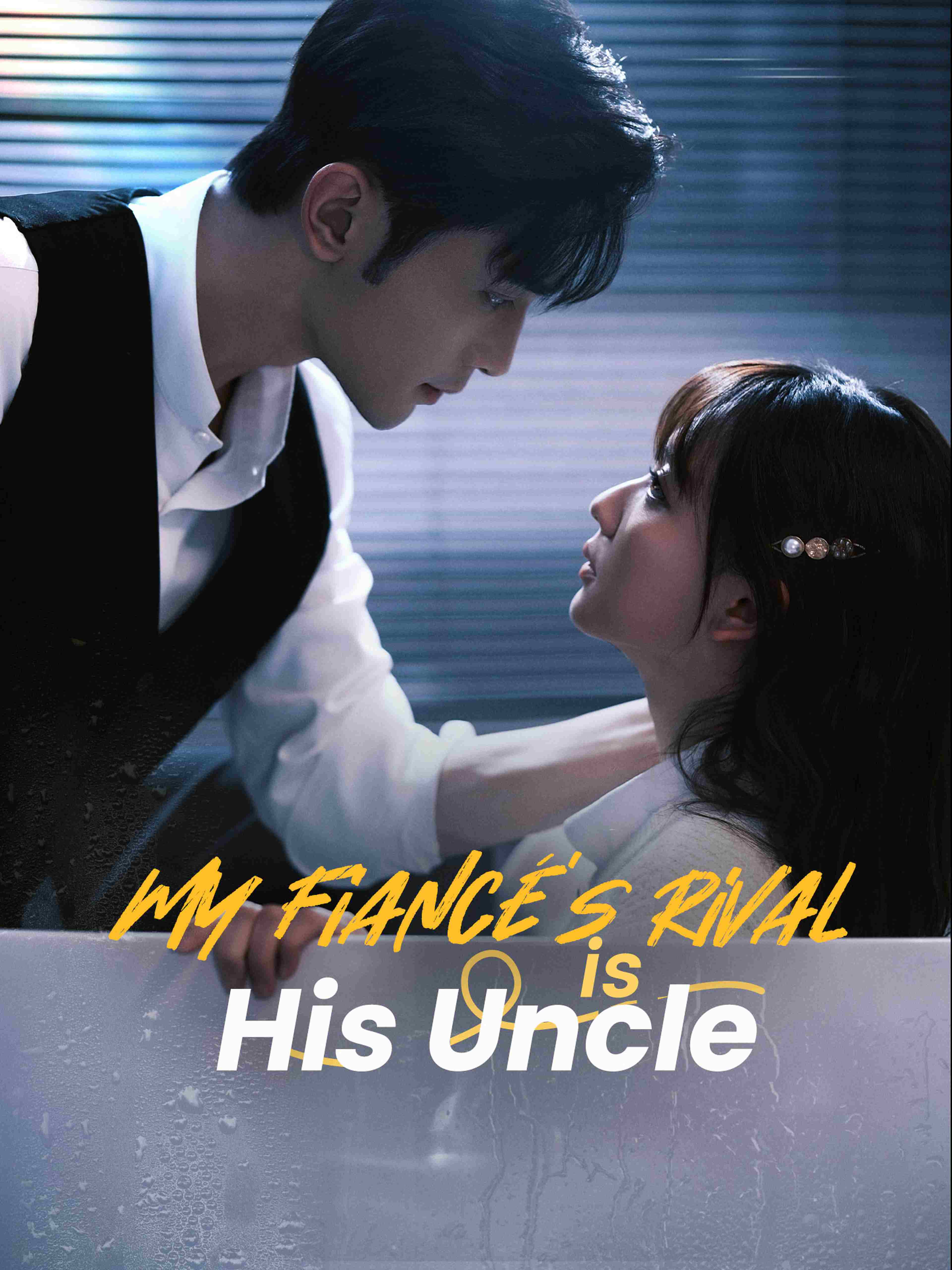My Fiancé S Rival Is His Uncle