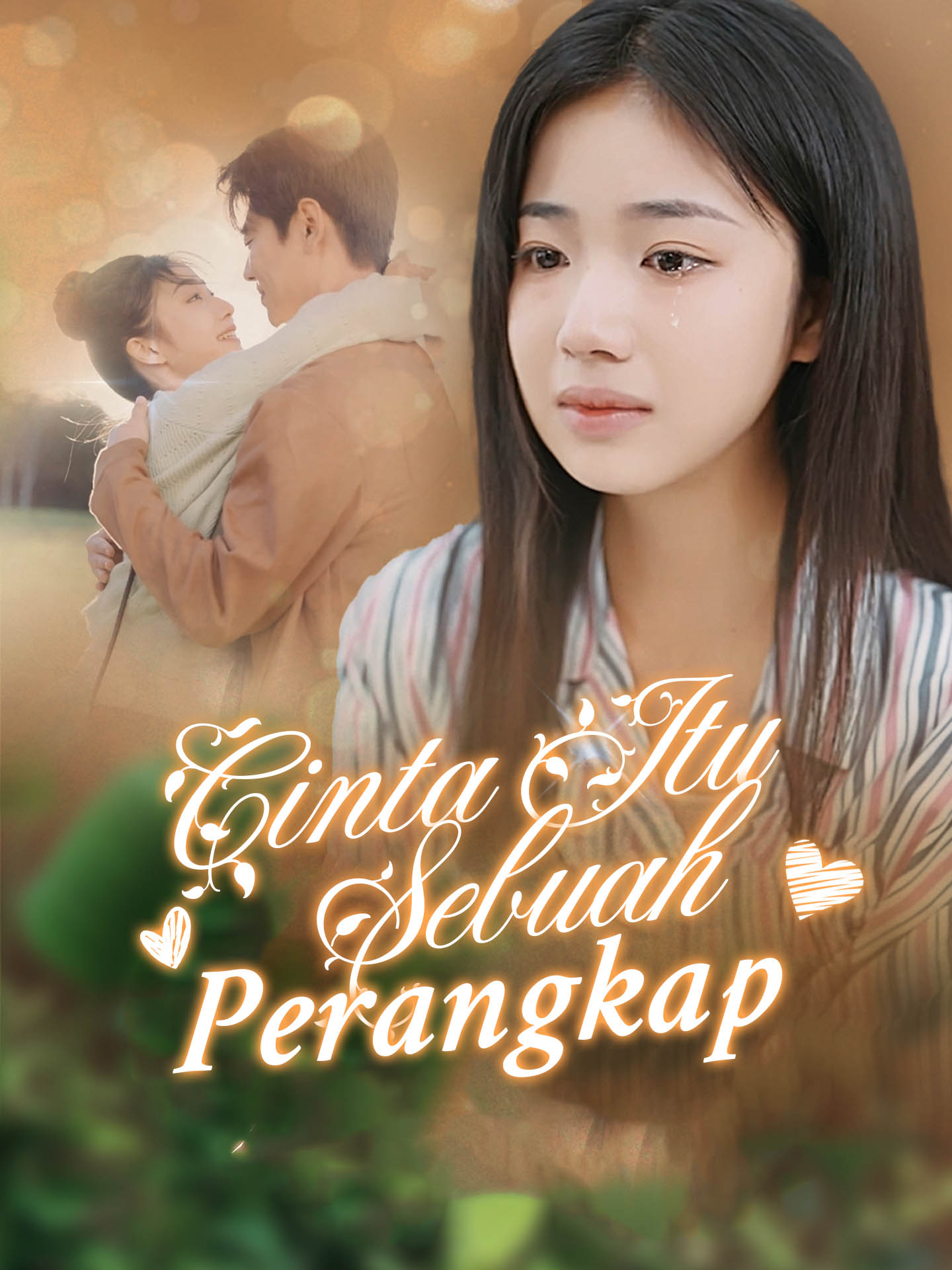 Cinta Itu Sebuah Perangkap