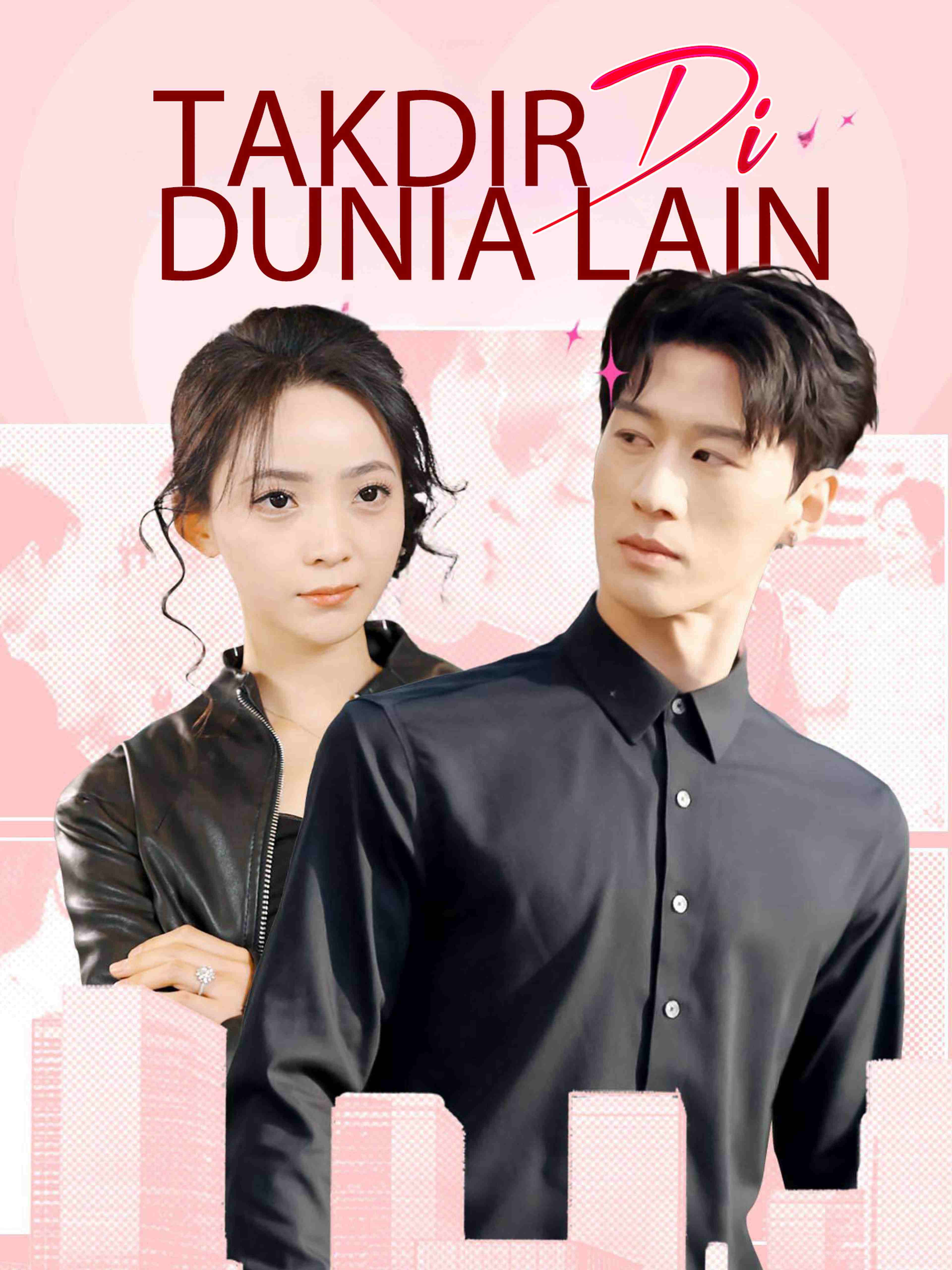 Takdir Di Dunia Lain