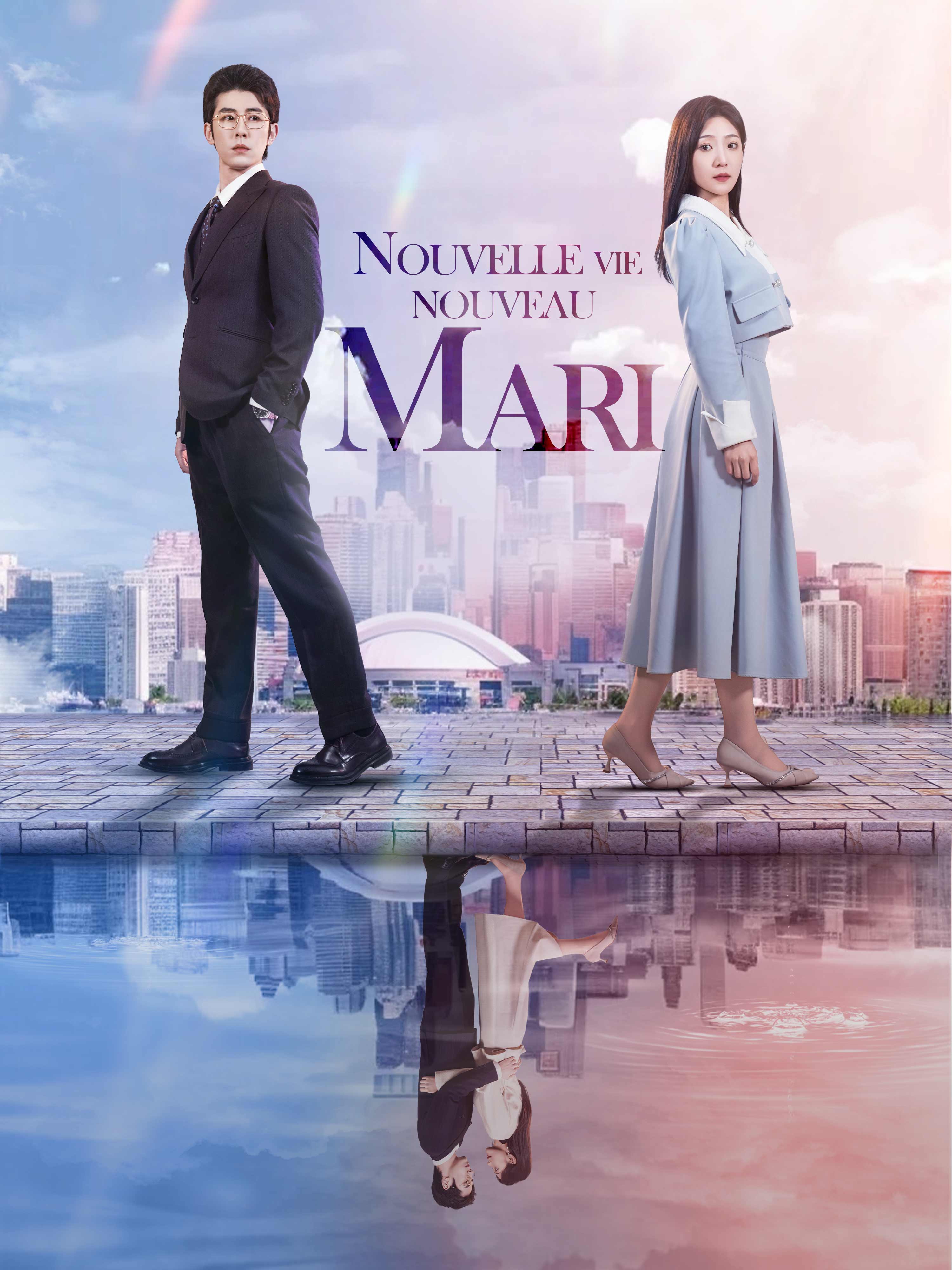 Ala Mari Ep 1 – Ala Mar Al Saman Saison 3 – PBXWHP