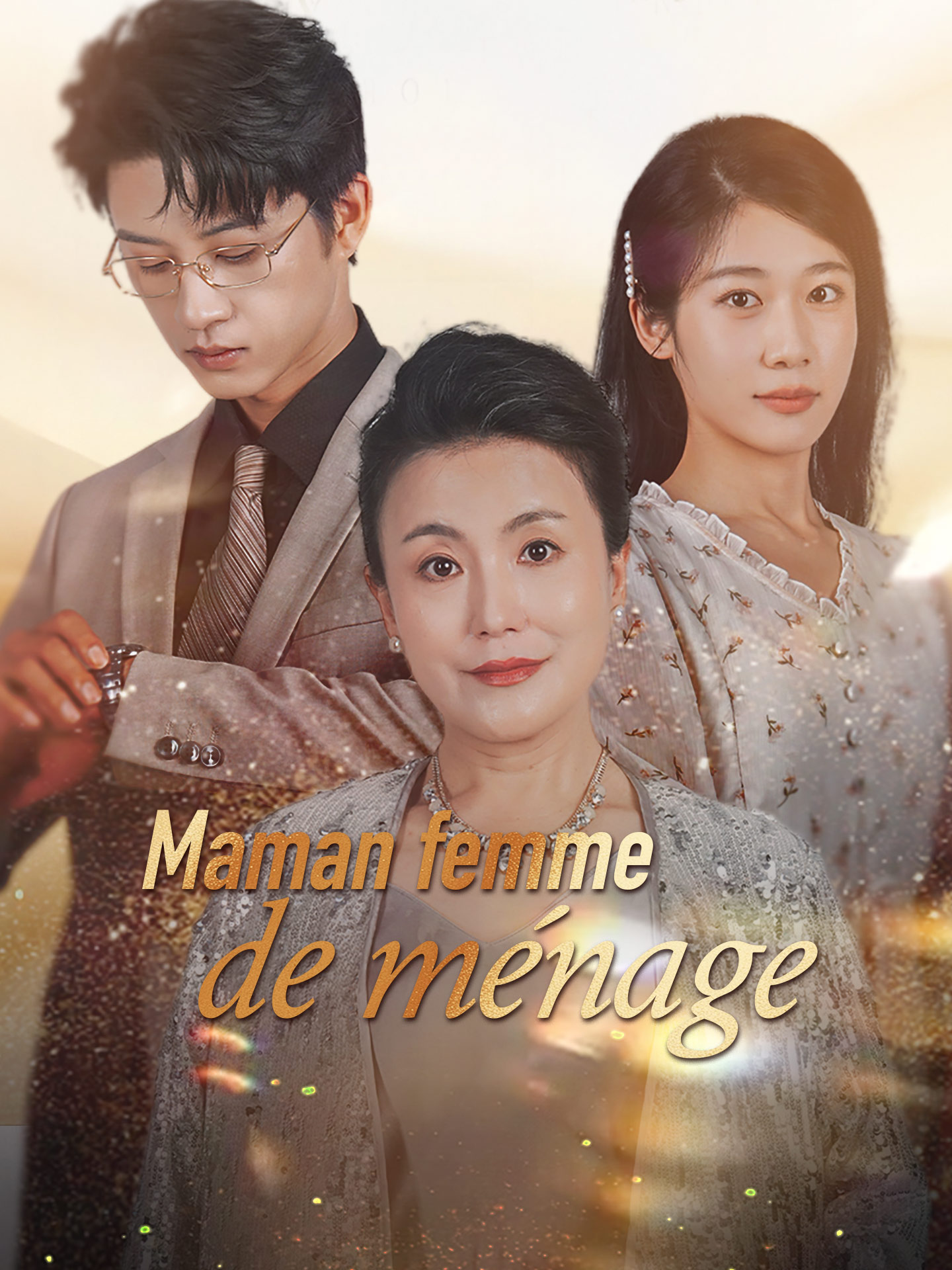 Maman femme de ménage