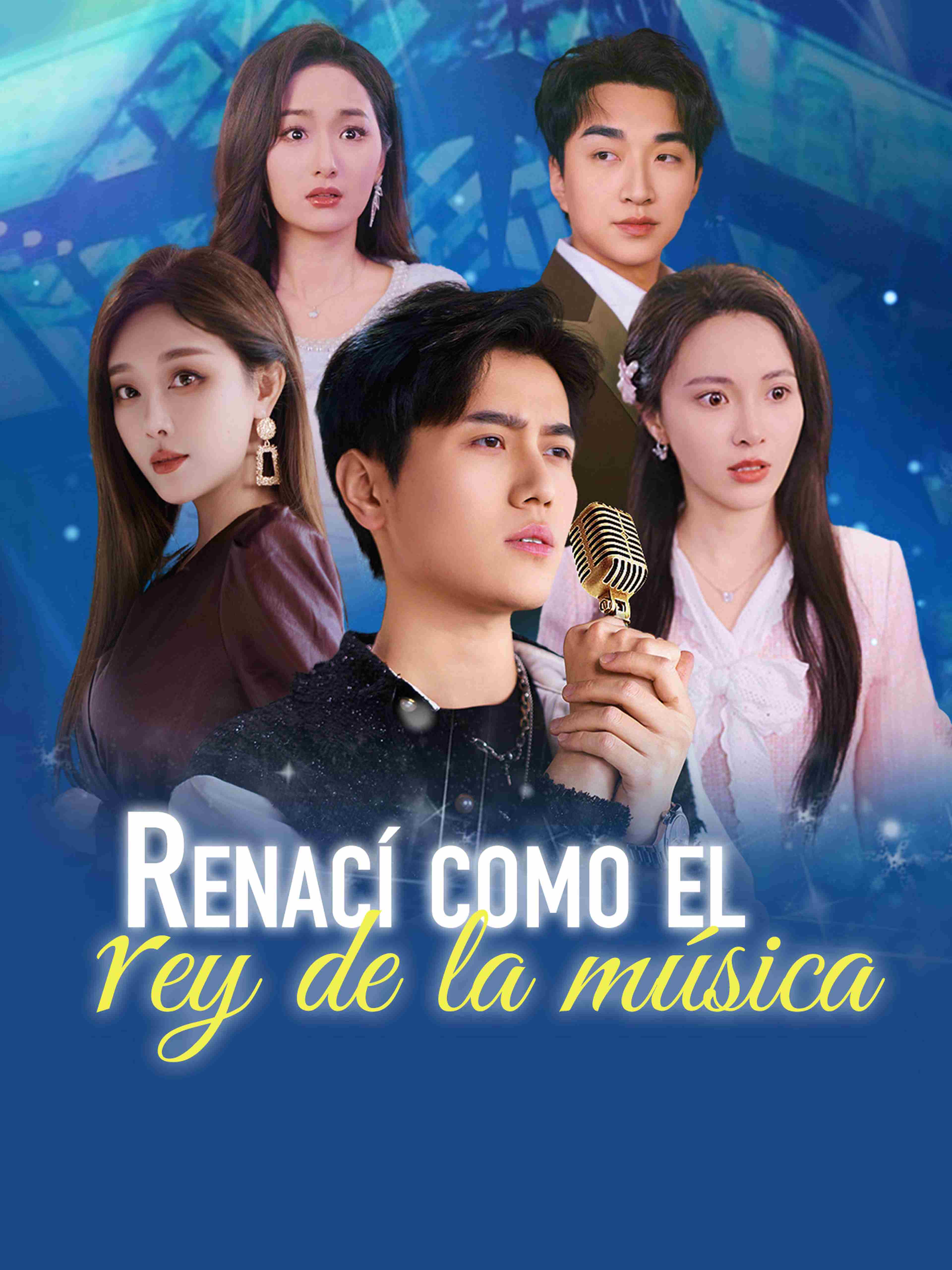 Renací como el rey de la música