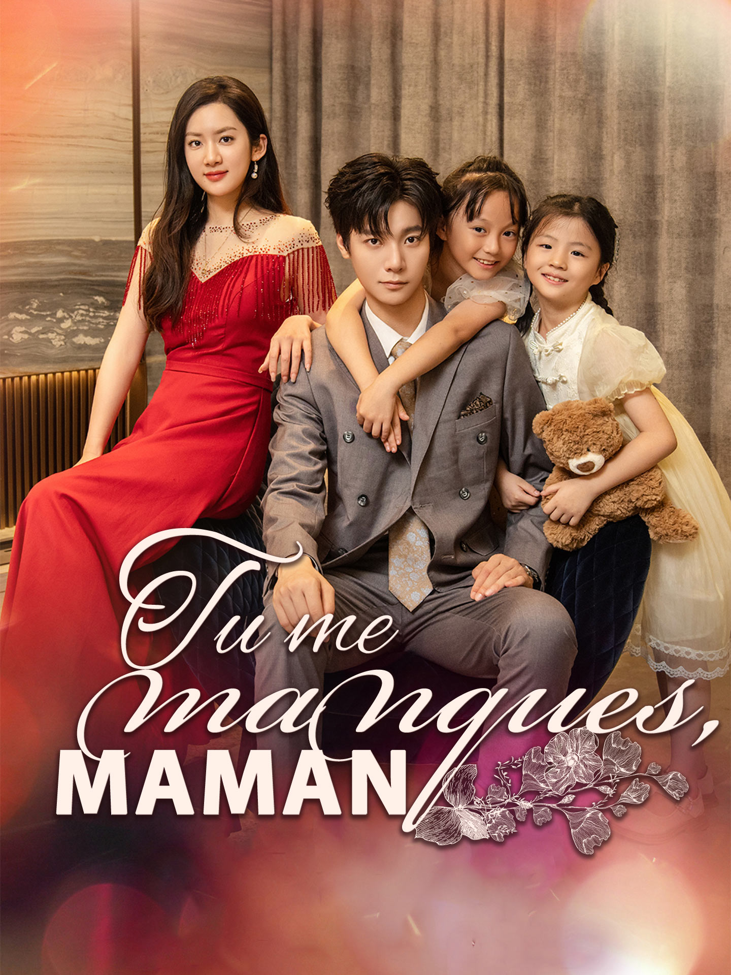 Tu me manques, maman