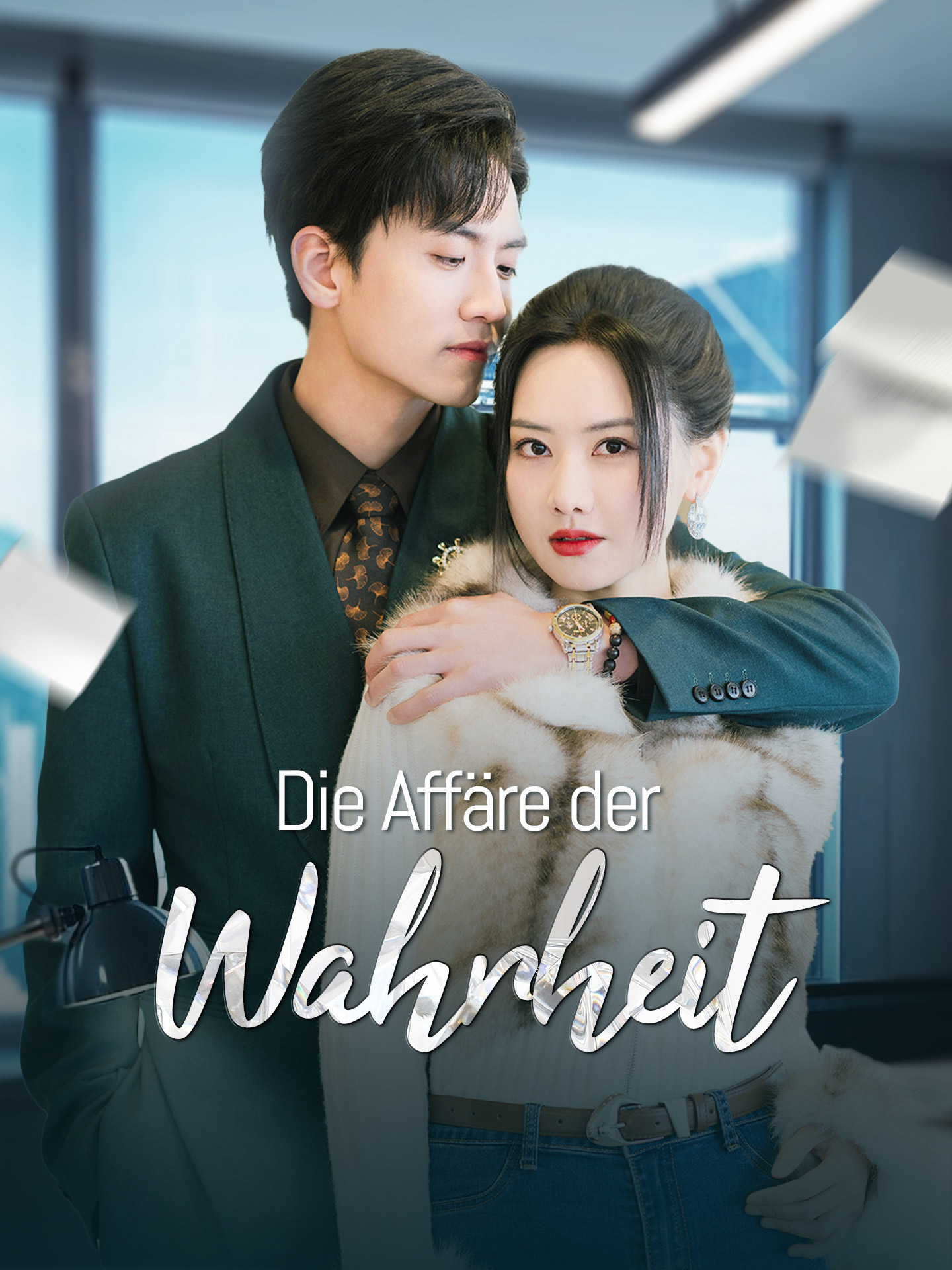 Die Affäre der Wahrheit