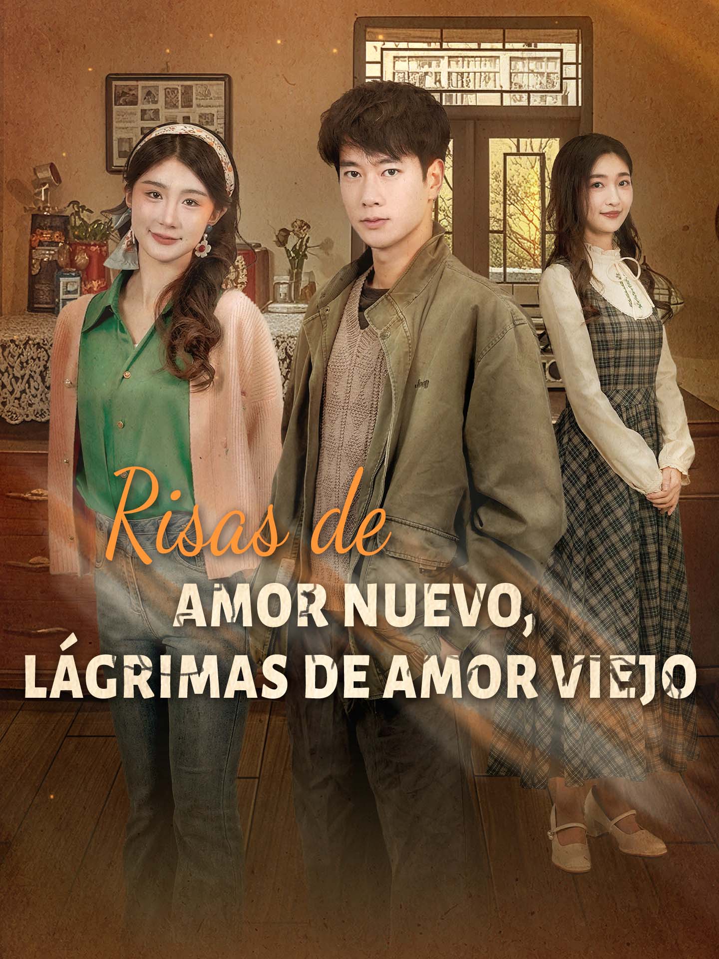 Risas de amor nuevo, lágrimas de amor viejo