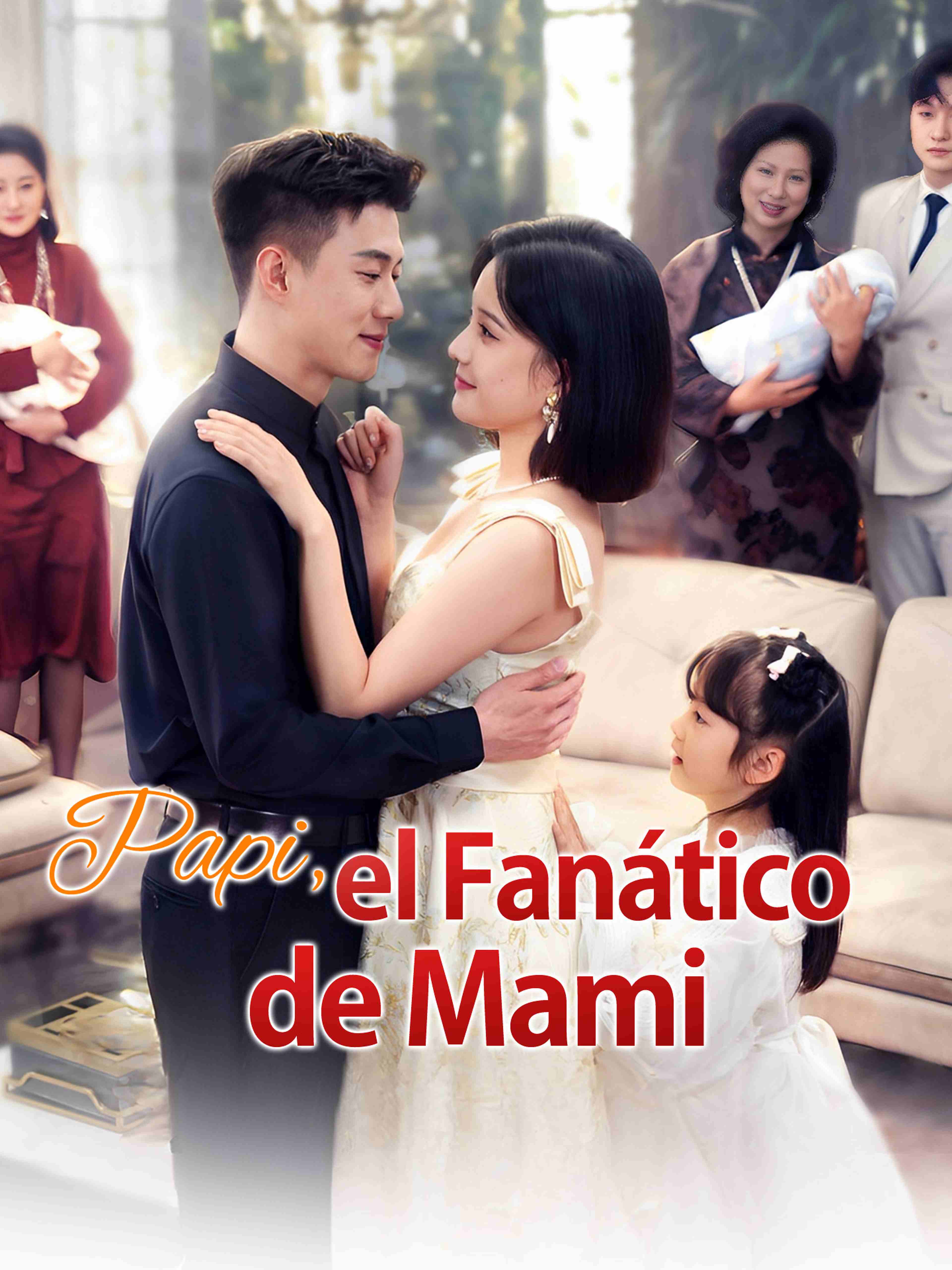 Papi, el Fanático de Mami