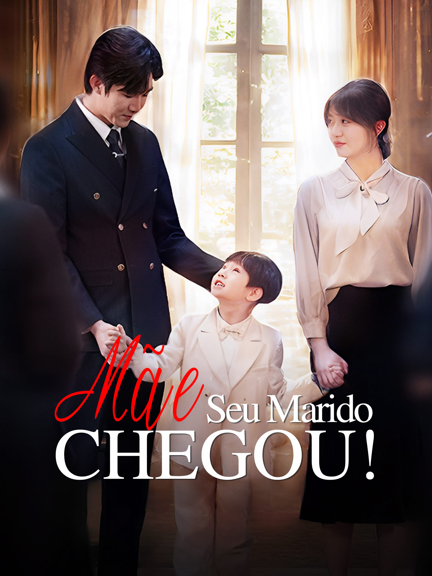 Mãe, Seu Marido Chegou!