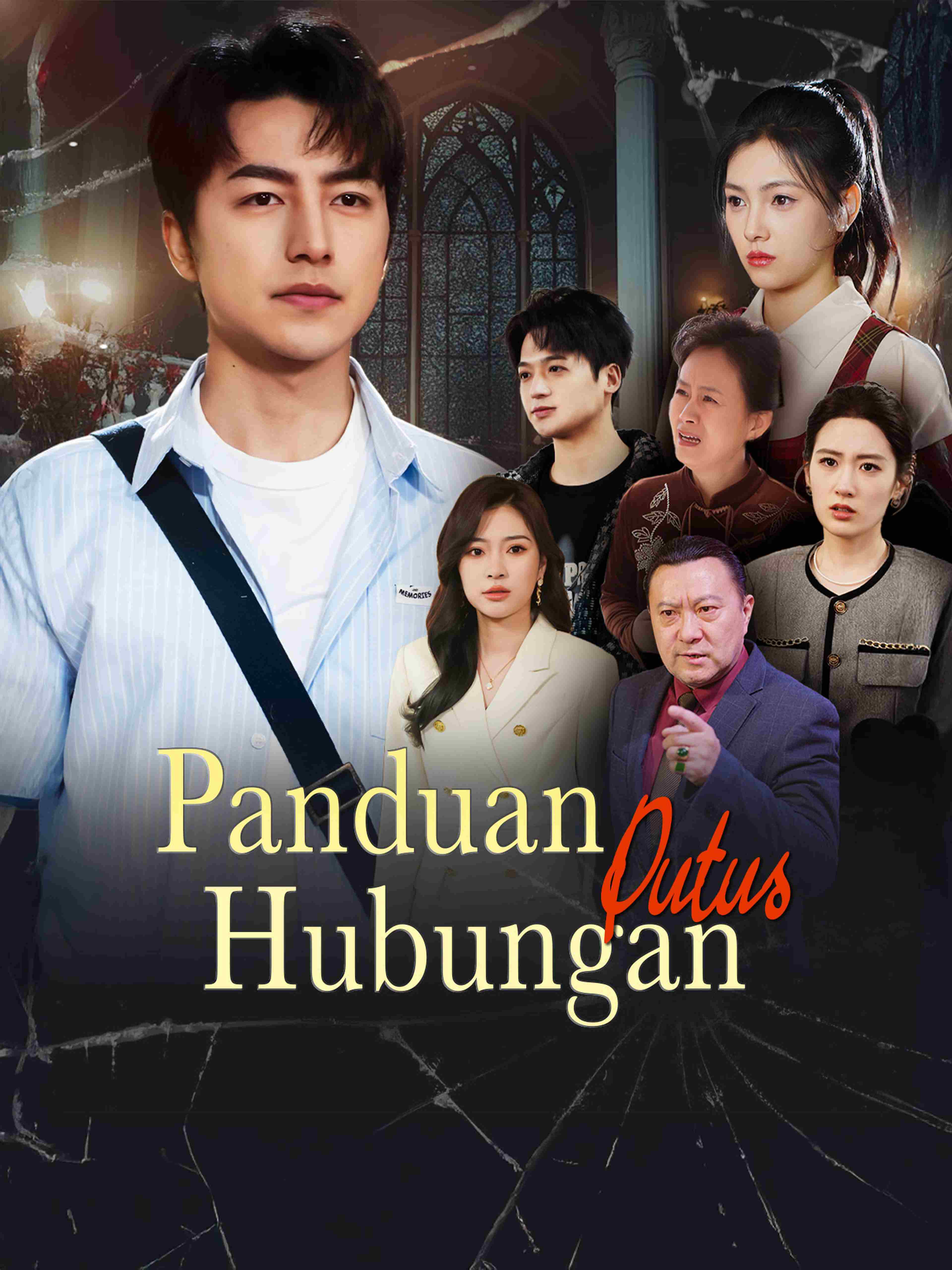 Panduan Putus Hubungan