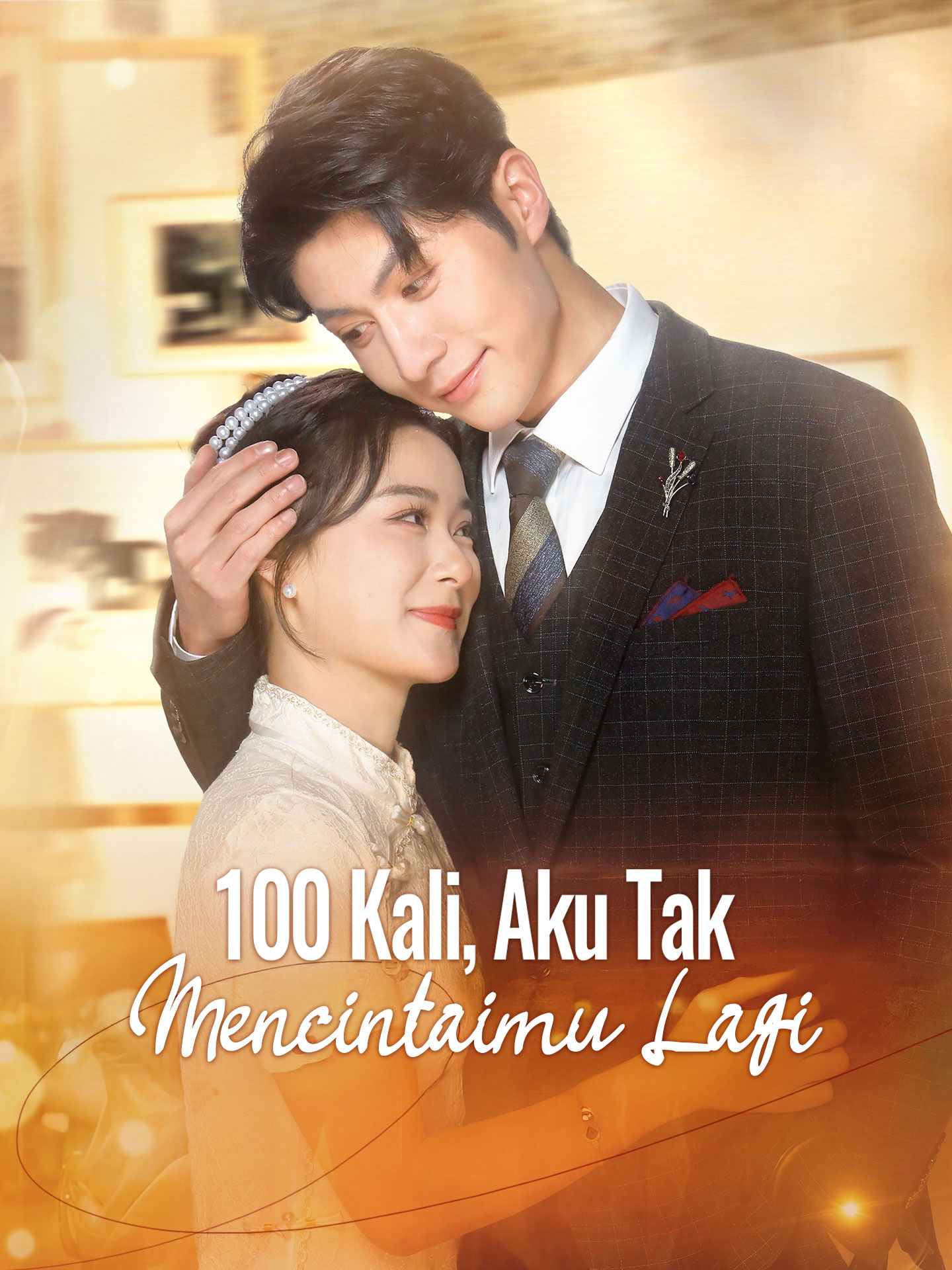 100 Kali, Aku Tak Mencintaimu Lagi