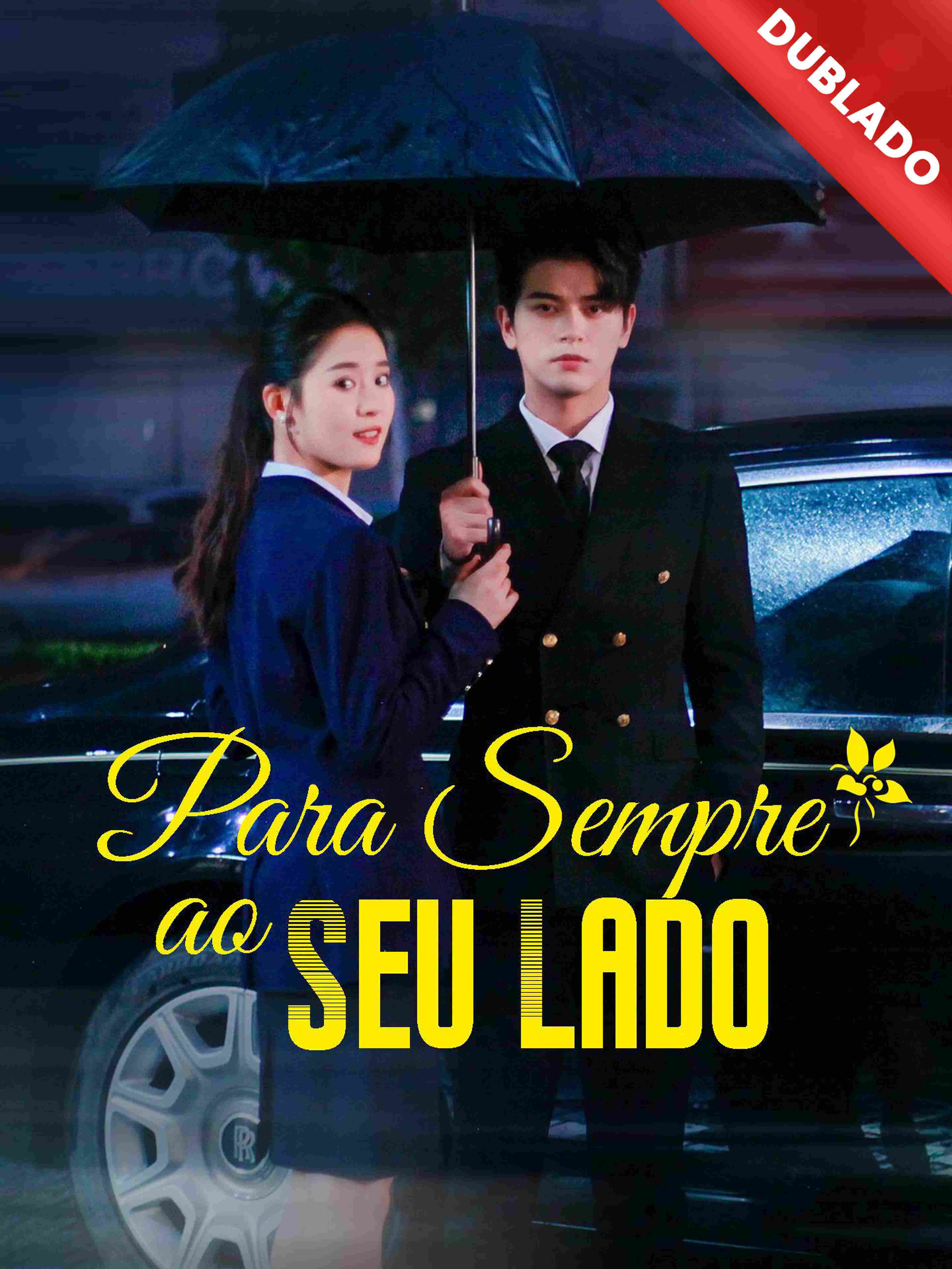 Dublado Para Sempre Ao Seu Lado