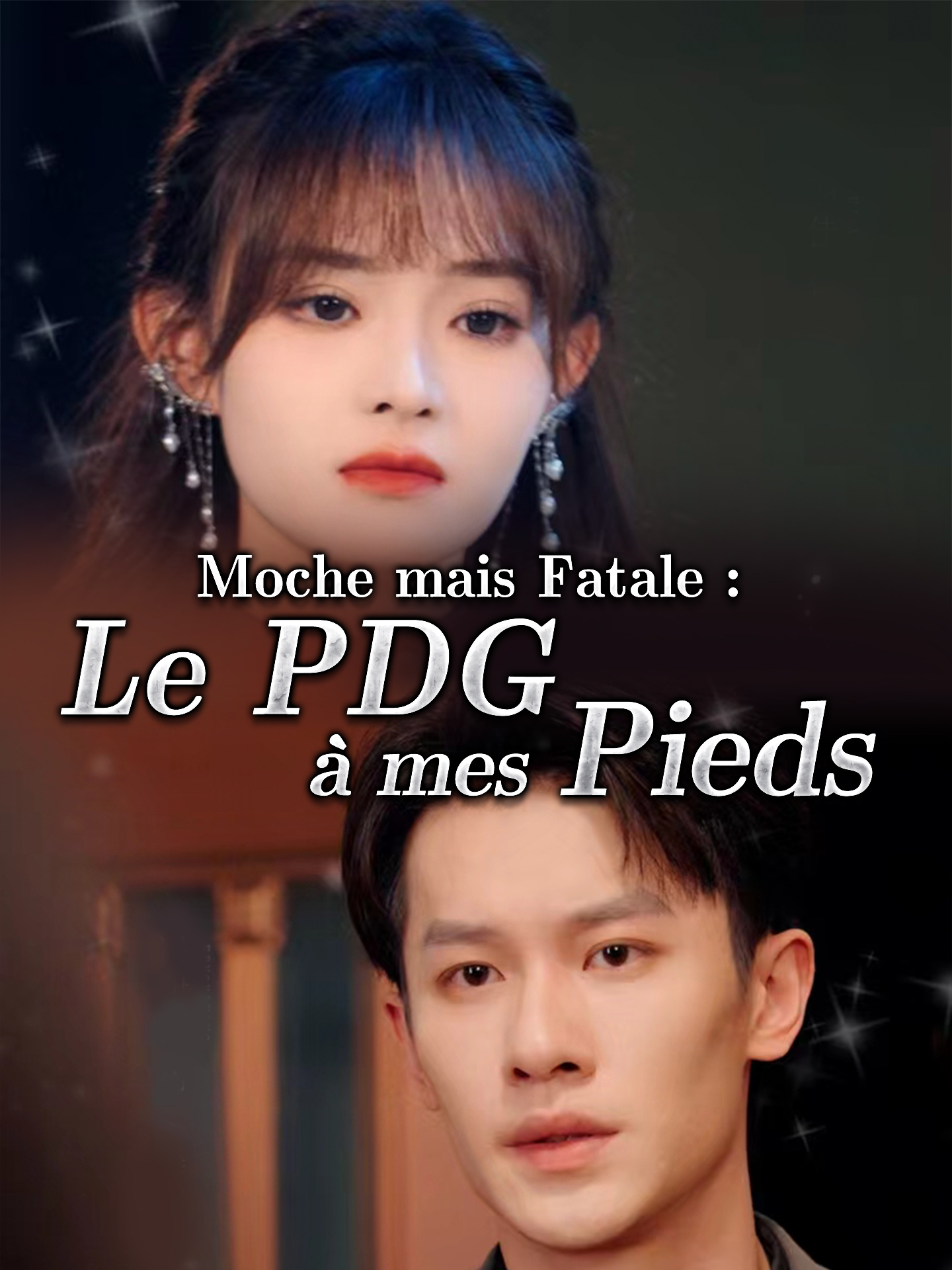 Moche mais Fatale : Le PDG à mes Pieds